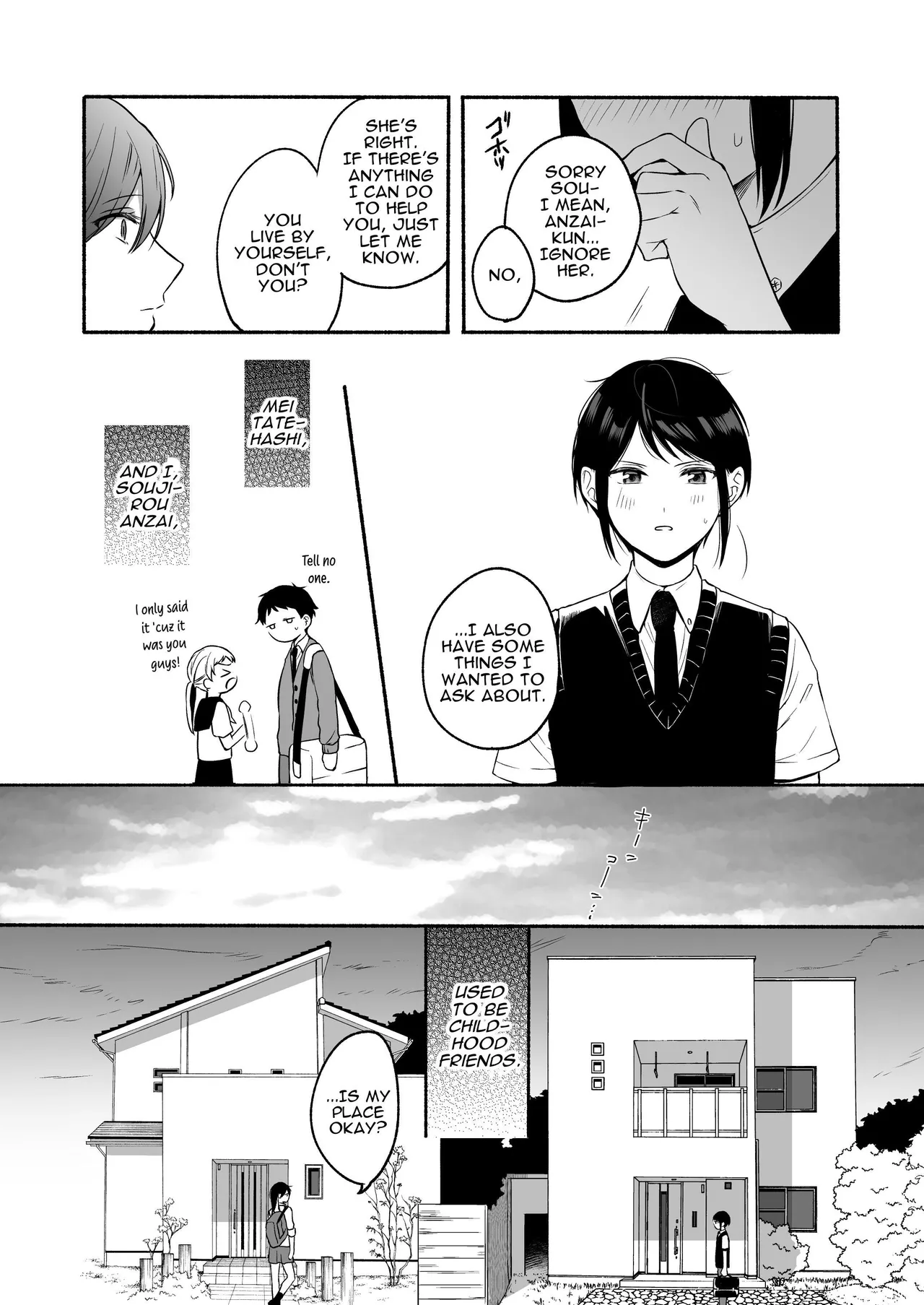 Genital Swap 2 ~even if we cannot return to being friends~ page 8