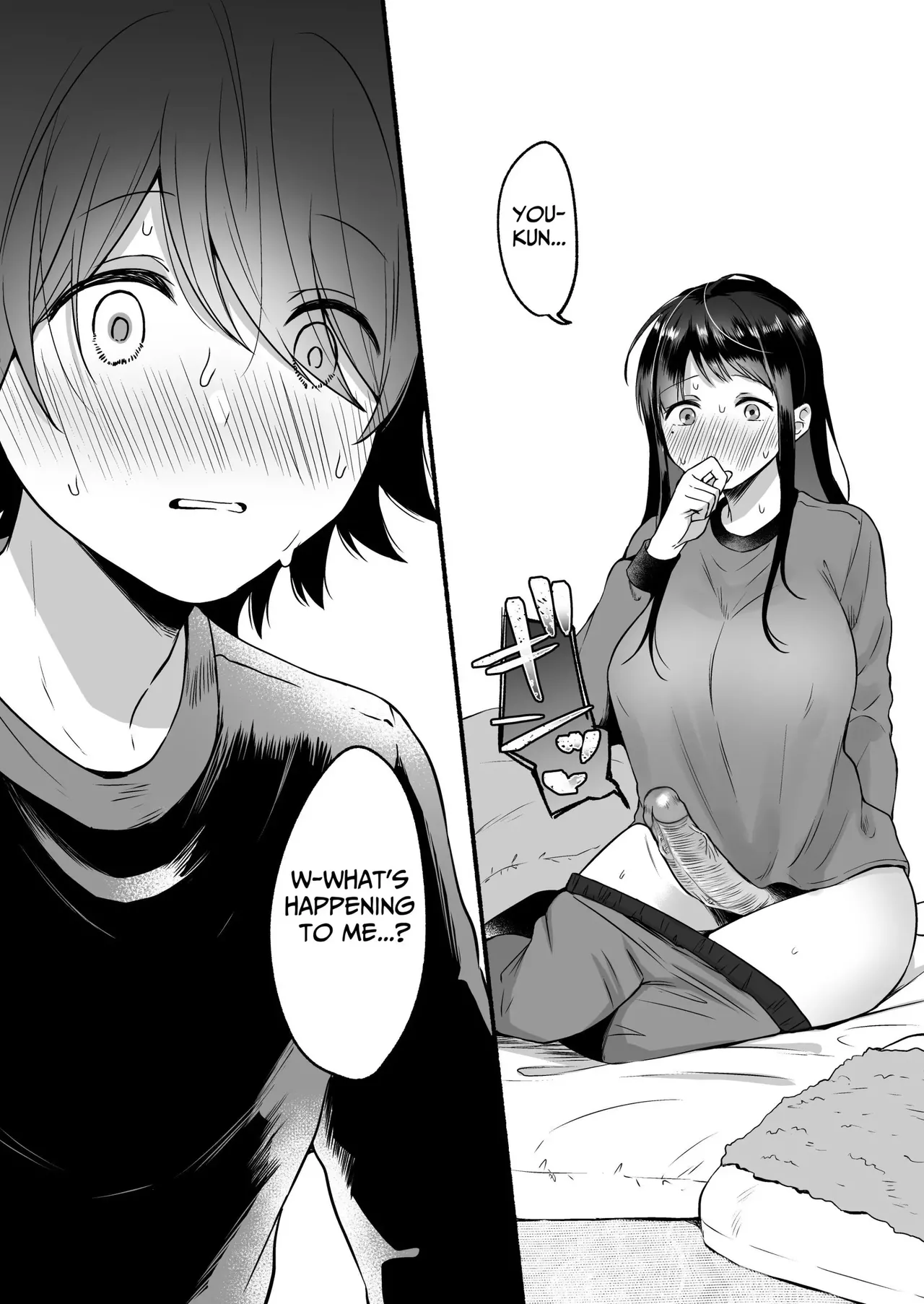Genital Swap ~Being Fucked By My Girlfriend For A Week~ page 11