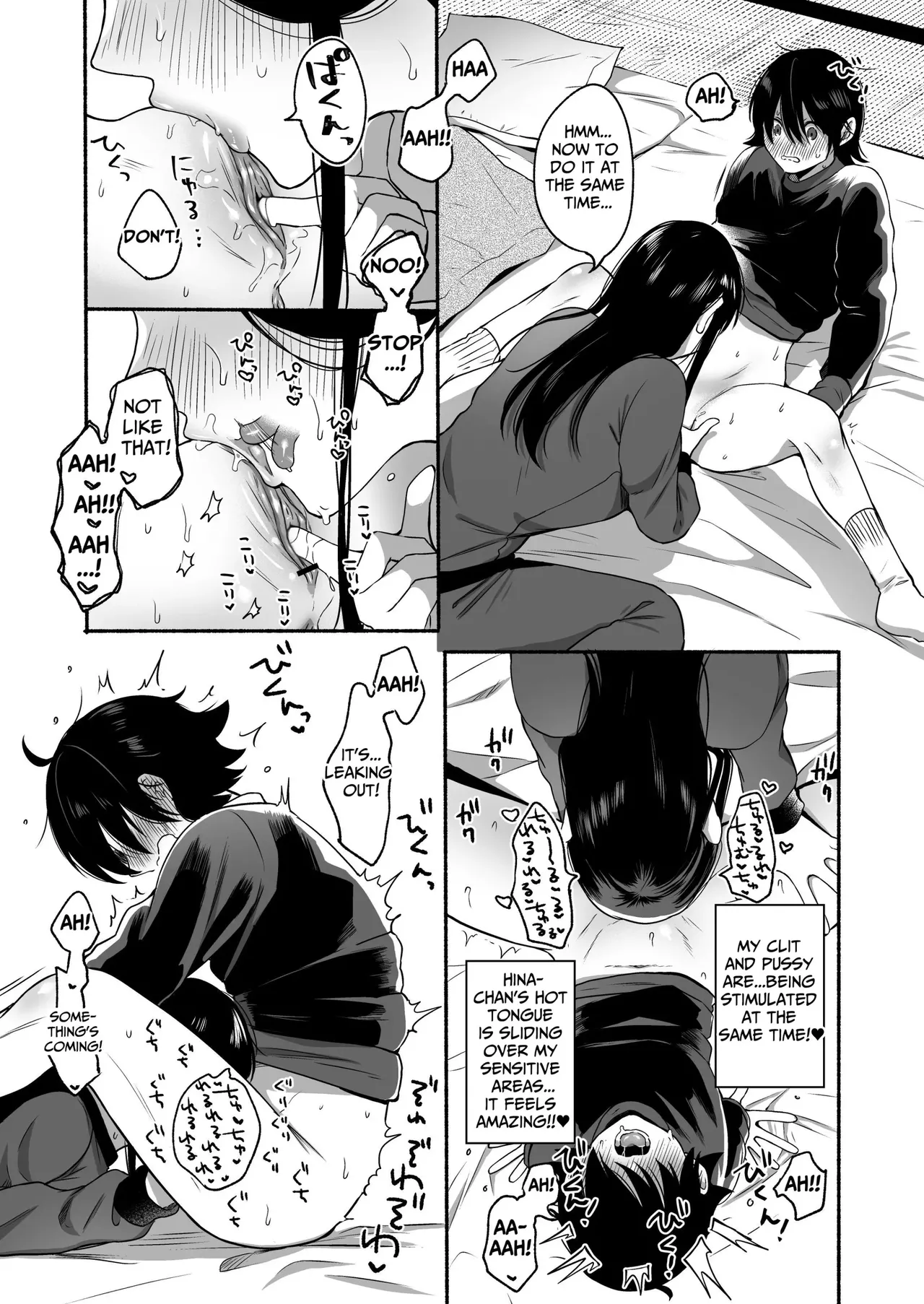 Genital Swap ~Being Fucked By My Girlfriend For A Week~ page 18