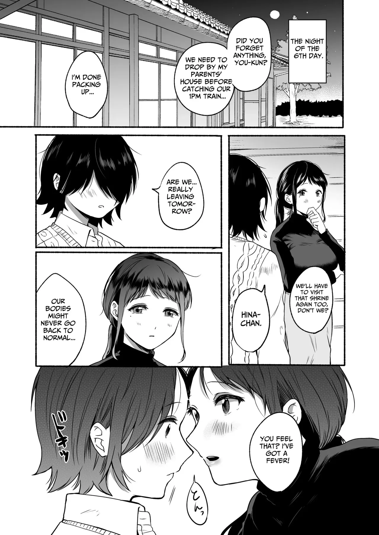 Genital Swap ~Being Fucked By My Girlfriend For A Week~ page 44
