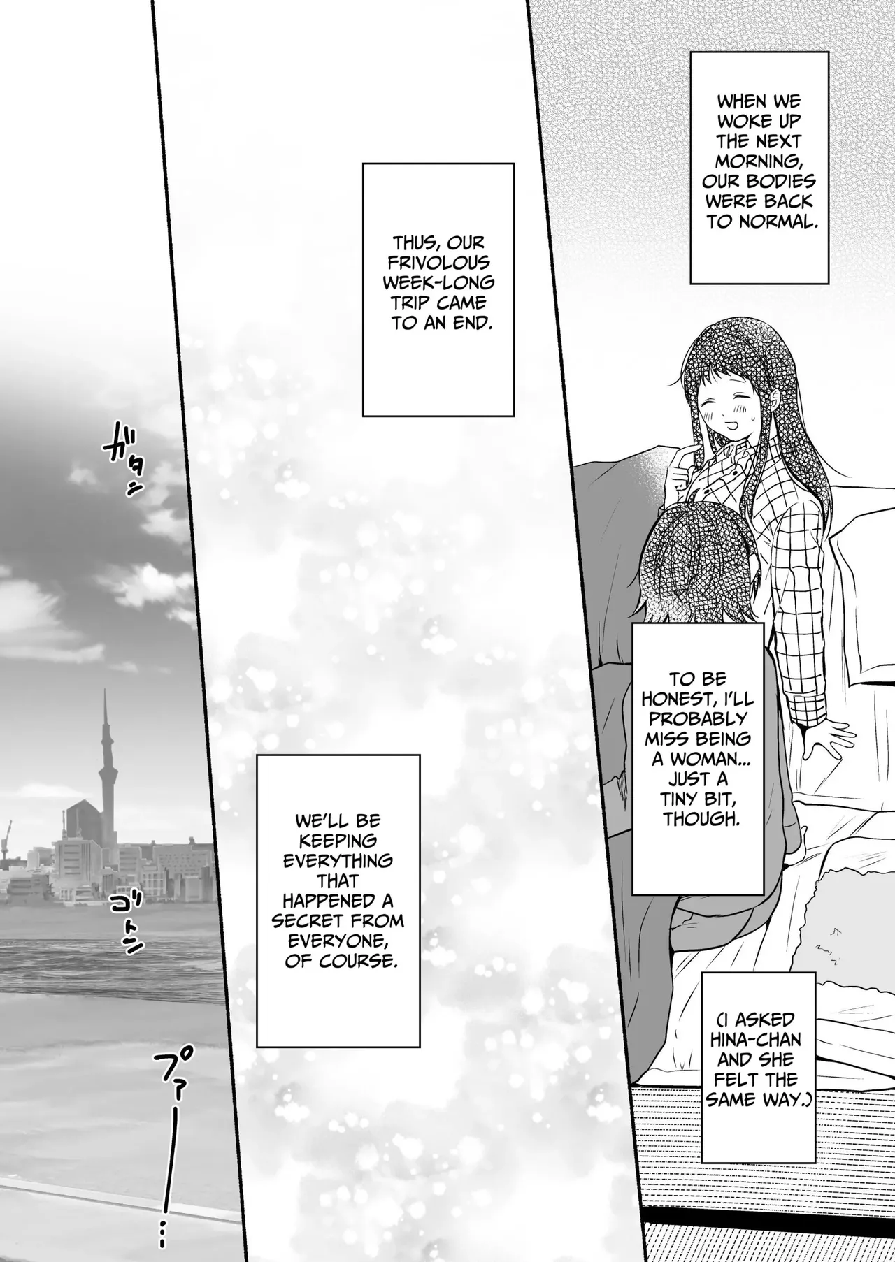 Genital Swap ~Being Fucked By My Girlfriend For A Week~ page 47