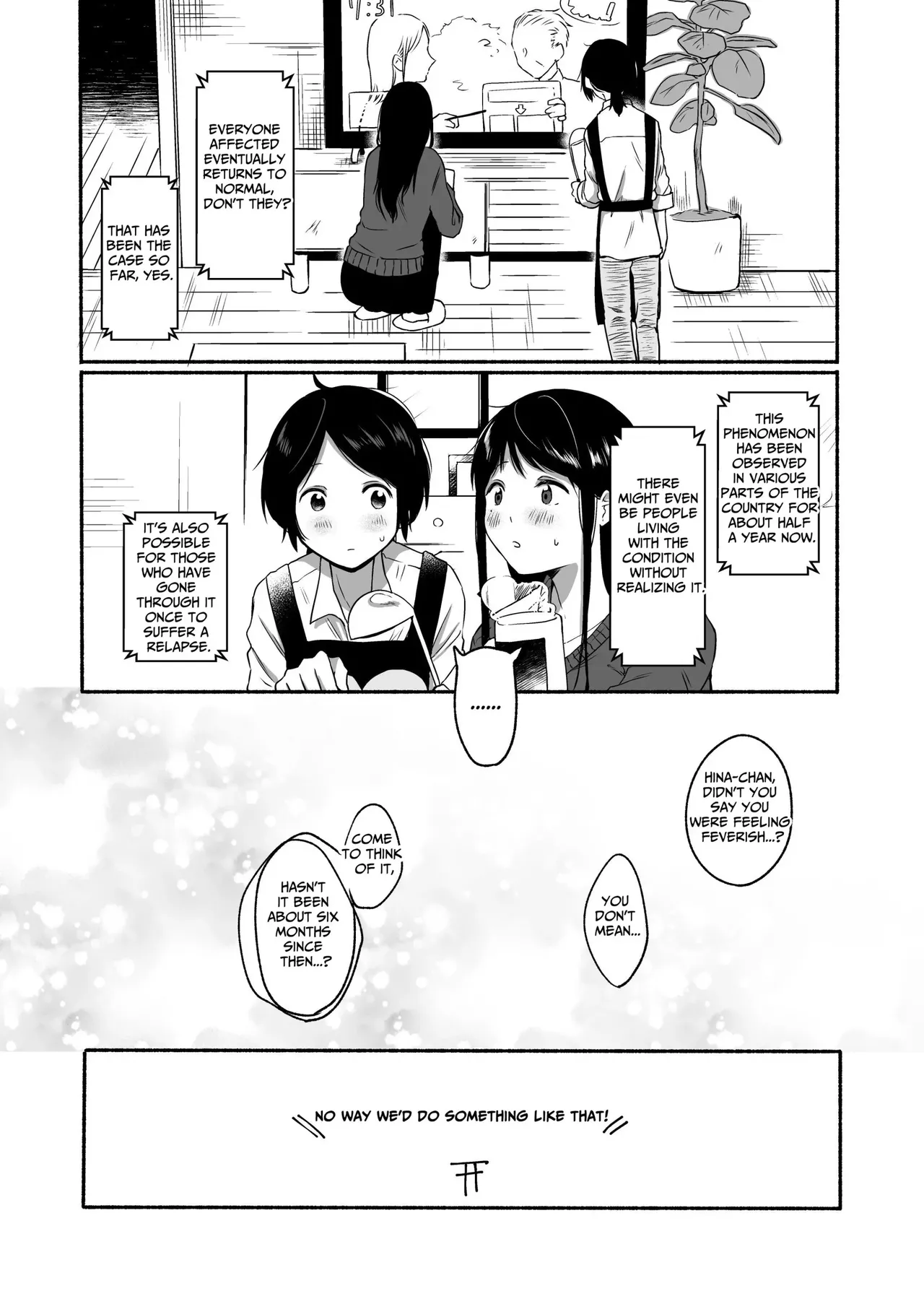 Genital Swap ~Being Fucked By My Girlfriend For A Week~ page 49