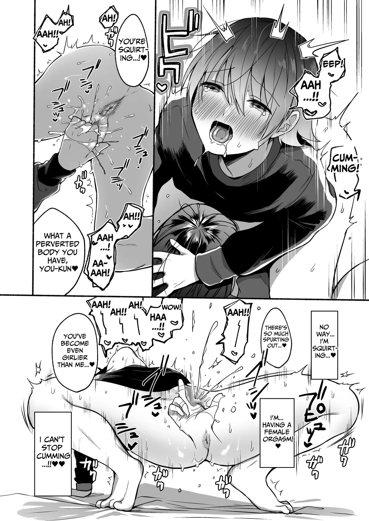 Genital Swap ~Being Fucked By My Girlfriend For A Week~ page 19