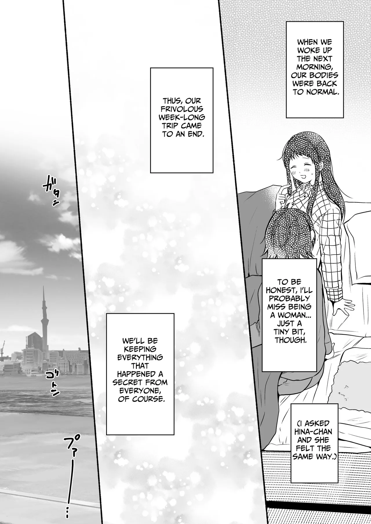 Genital Swap ~Being Fucked By My Girlfriend For A Week~ page 47