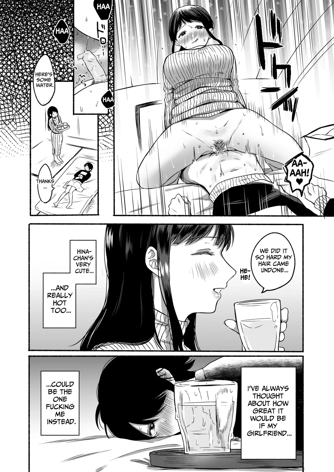 Genital Swap ~Being Fucked By My Girlfriend For A Week~ page 5