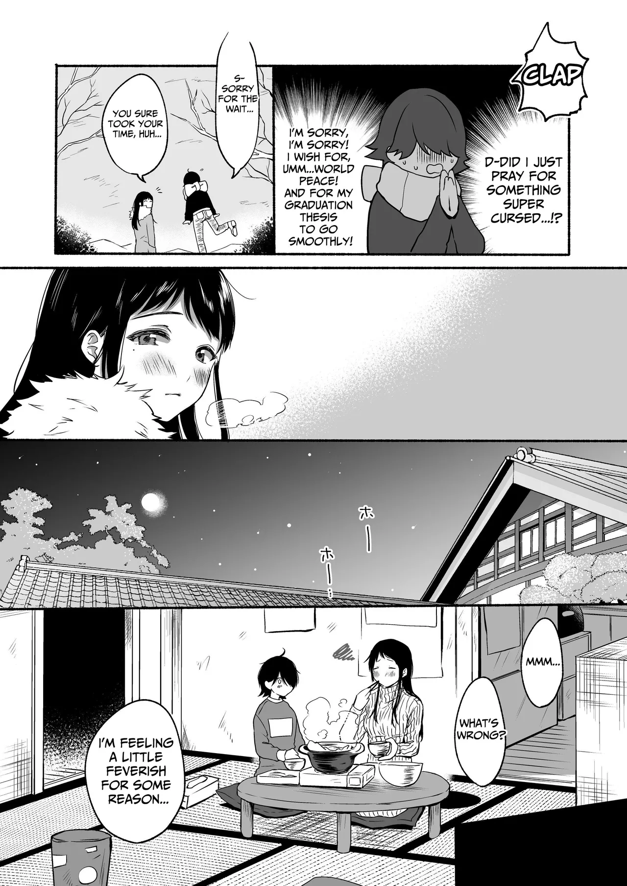 Genital Swap ~Being Fucked By My Girlfriend For A Week~ page 8