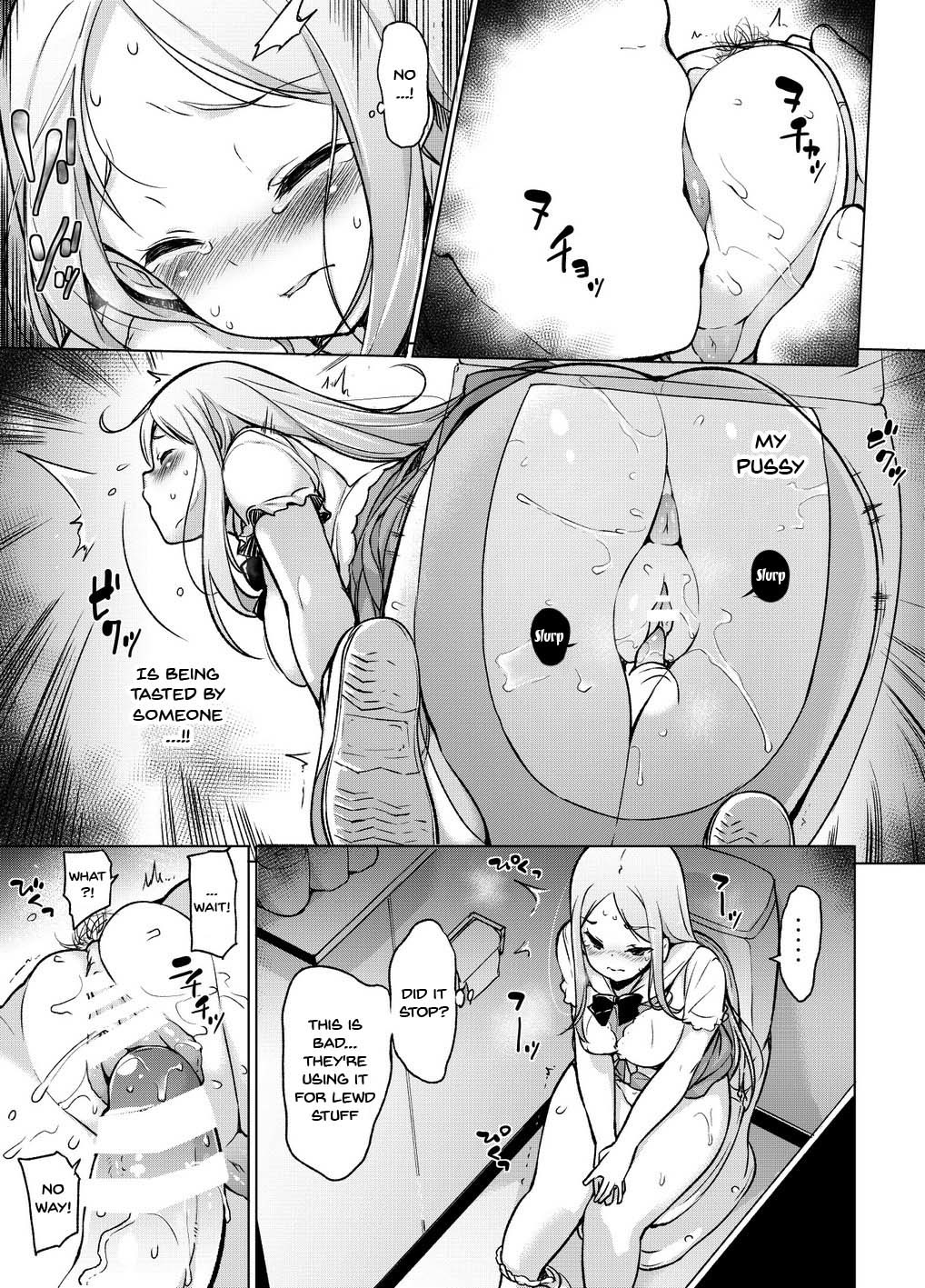 ~Genital Transfer~ We Can Do It From Far Away!? page 10