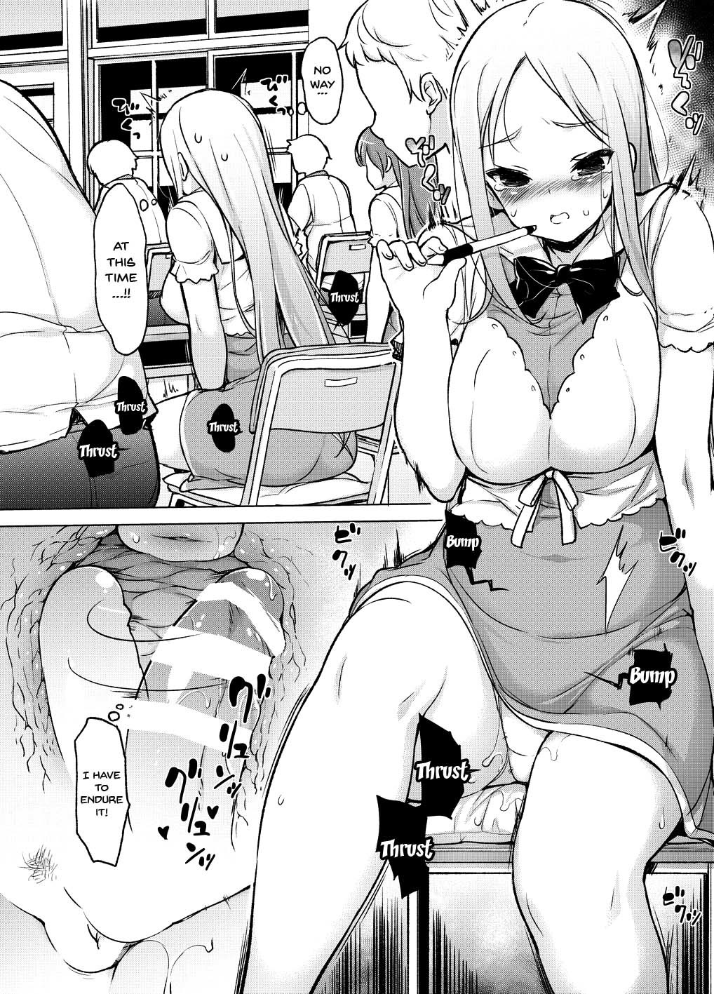 ~Genital Transfer~ We Can Do It From Far Away!? page 21