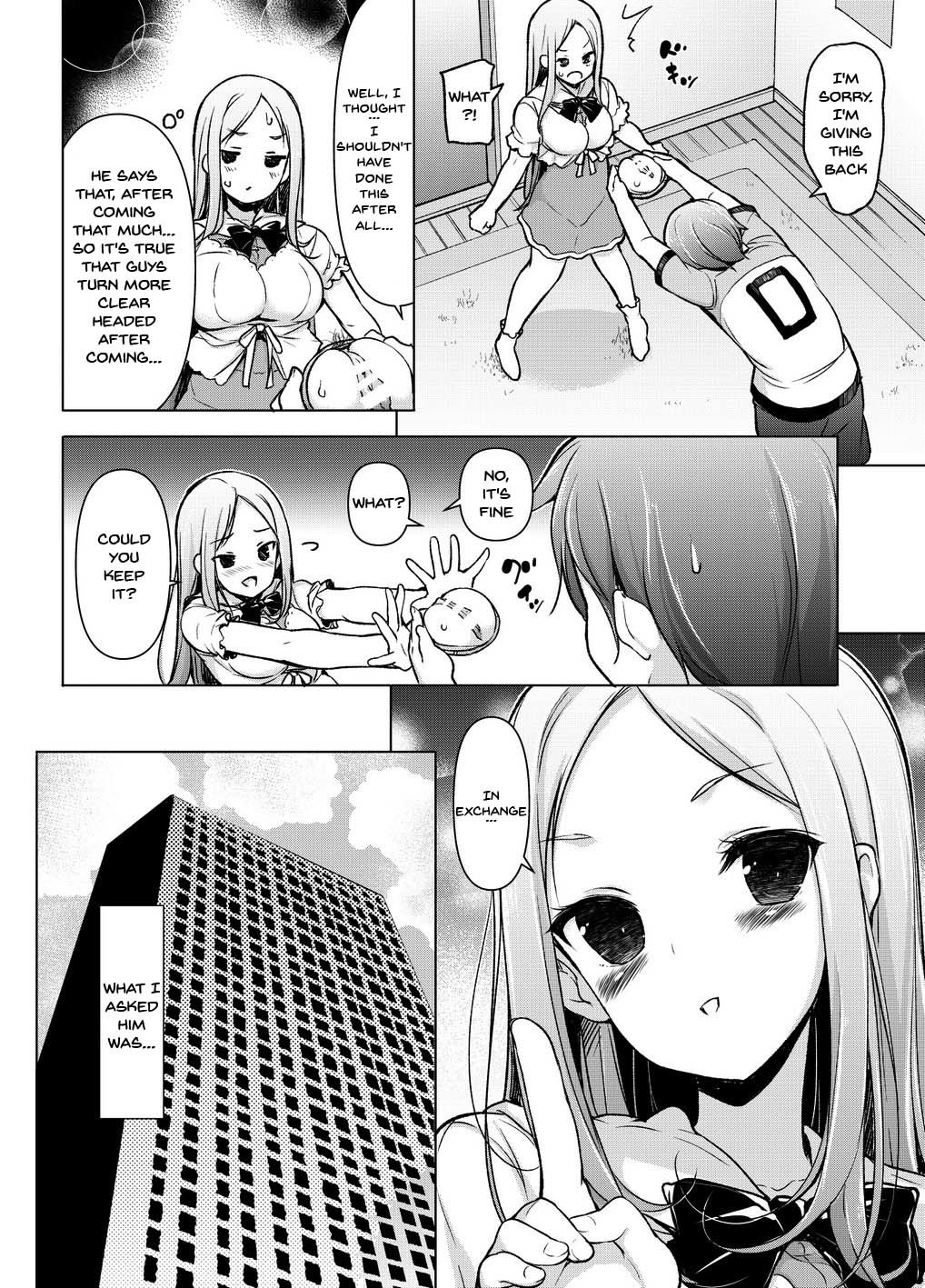 ~Genital Transfer~ We Can Do It From Far Away!? page 43