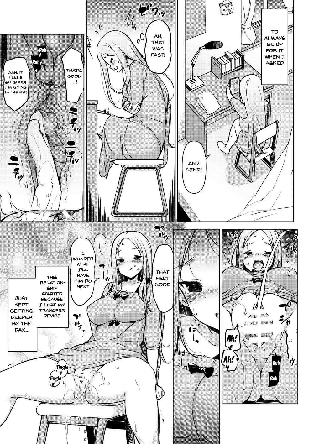 ~Genital Transfer~ We Can Do It From Far Away!? page 44