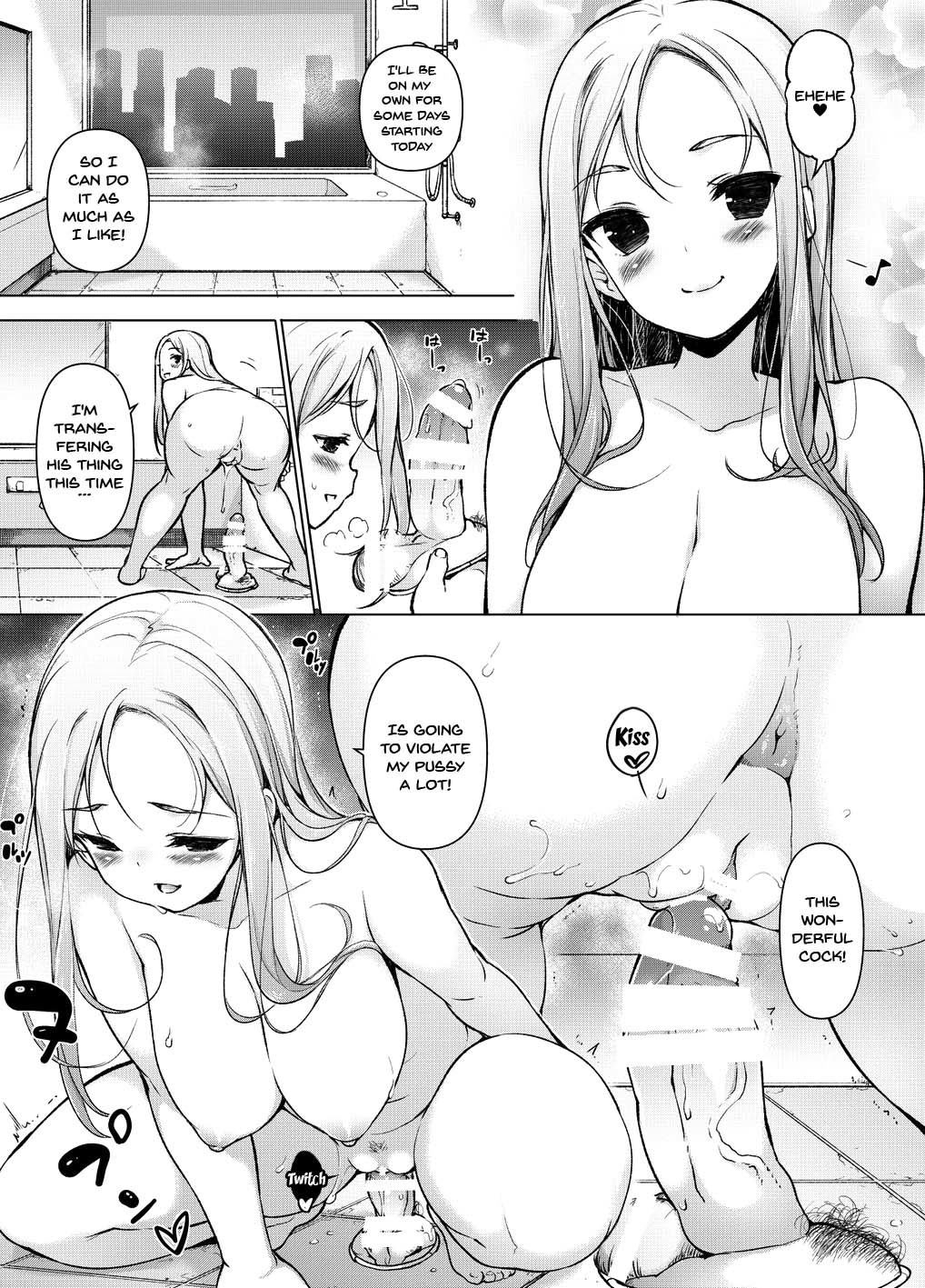 ~Genital Transfer~ We Can Do It From Far Away!? page 46