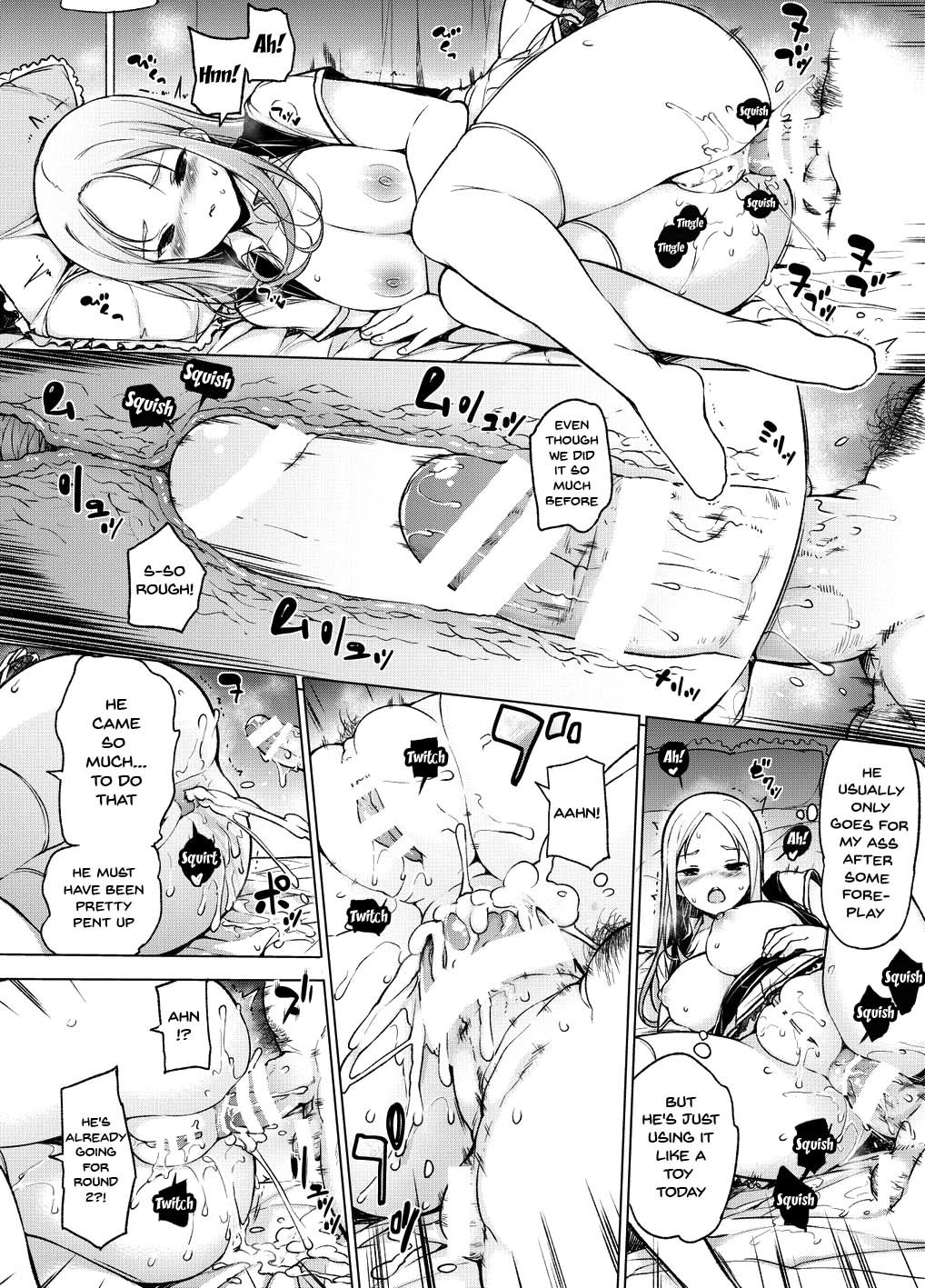 ~Genital Transfer~ We Can Do It From Far Away!? page 57
