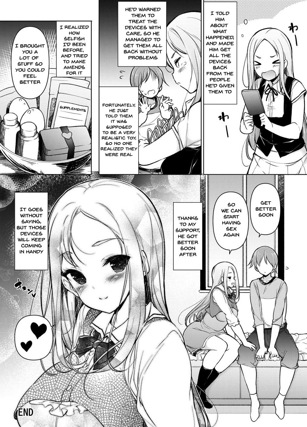 ~Genital Transfer~ We Can Do It From Far Away!? page 70