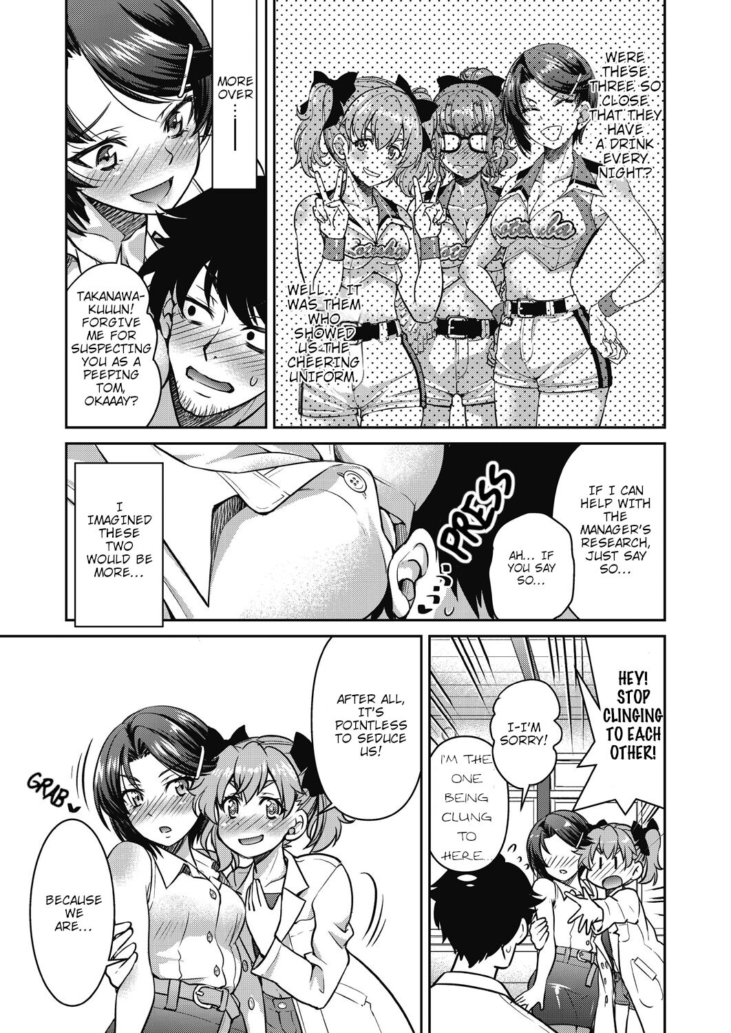 Genjitsu Sekai Cheat Nawashi page 109