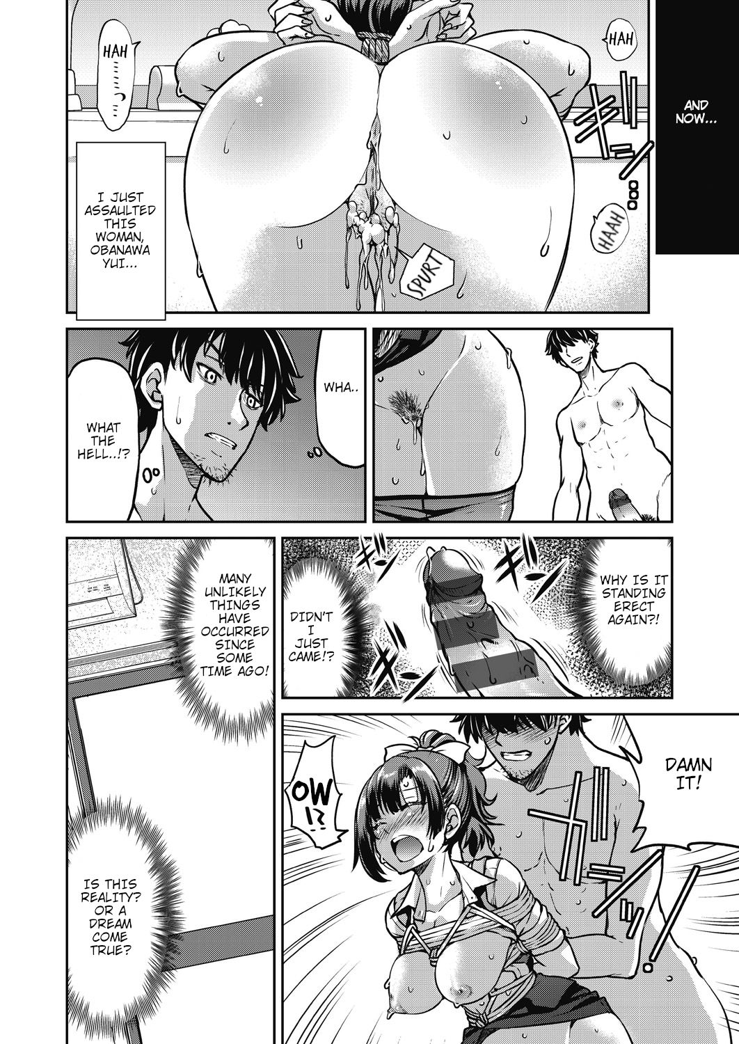 Genjitsu Sekai Cheat Nawashi page 26