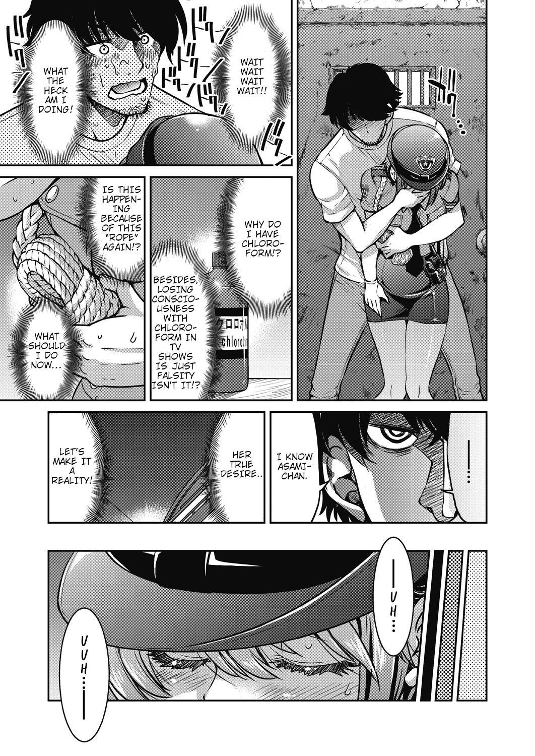 Genjitsu Sekai Cheat Nawashi page 41