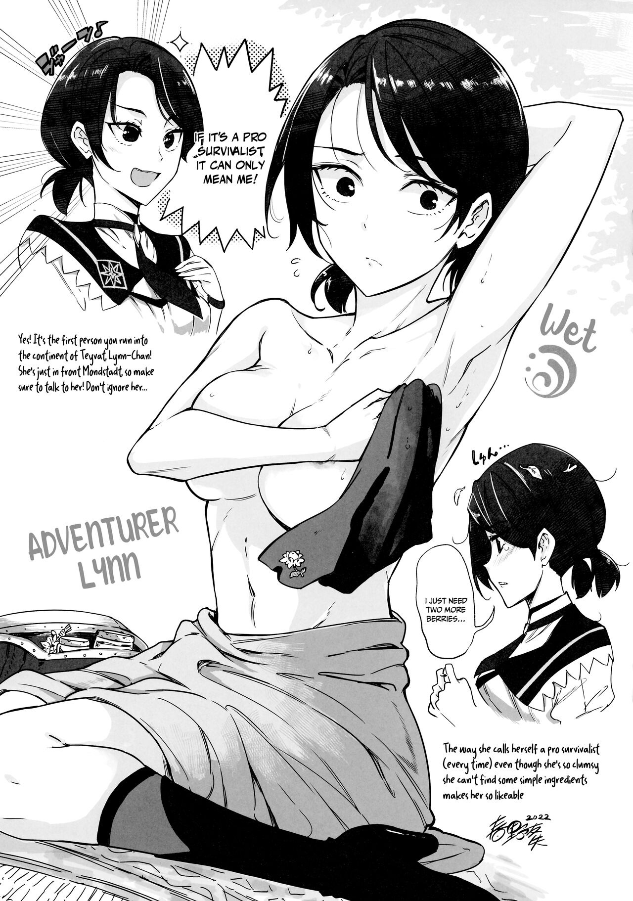 Genshin Goudou Bon - Sou Yareba Yokattanda! - page 7