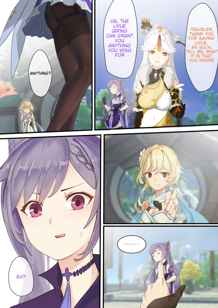 Genshin Impact doujin -Keqing+Ganyu Full version Part 1 + Part 2 page 1