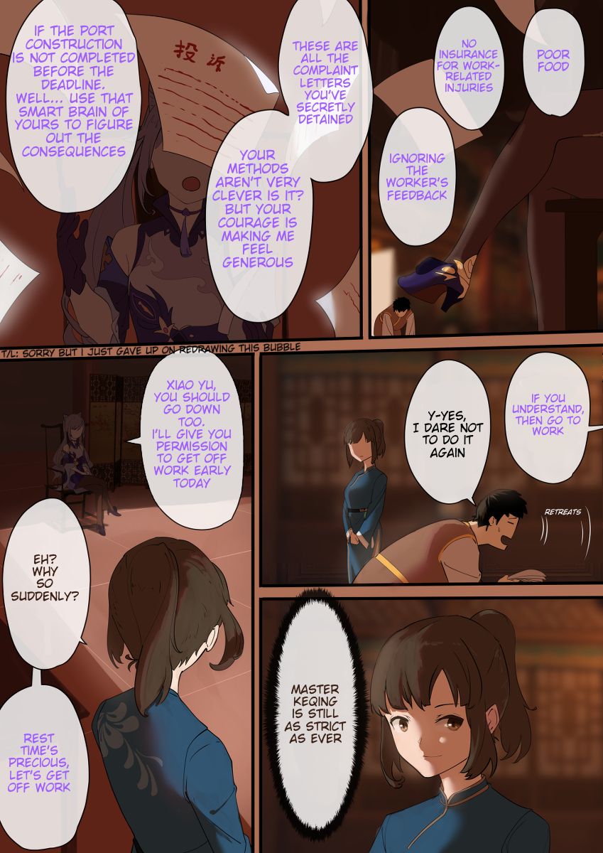 Genshin Impact doujin -Keqing+Ganyu Full version Part 1 + Part 2 page 10