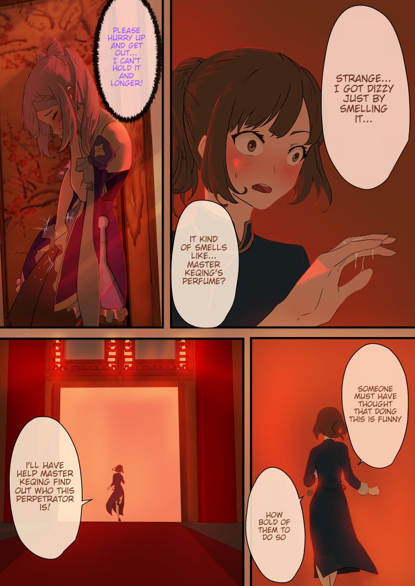 Genshin Impact doujin -Keqing+Ganyu Full version Part 1 + Part 2 page 15