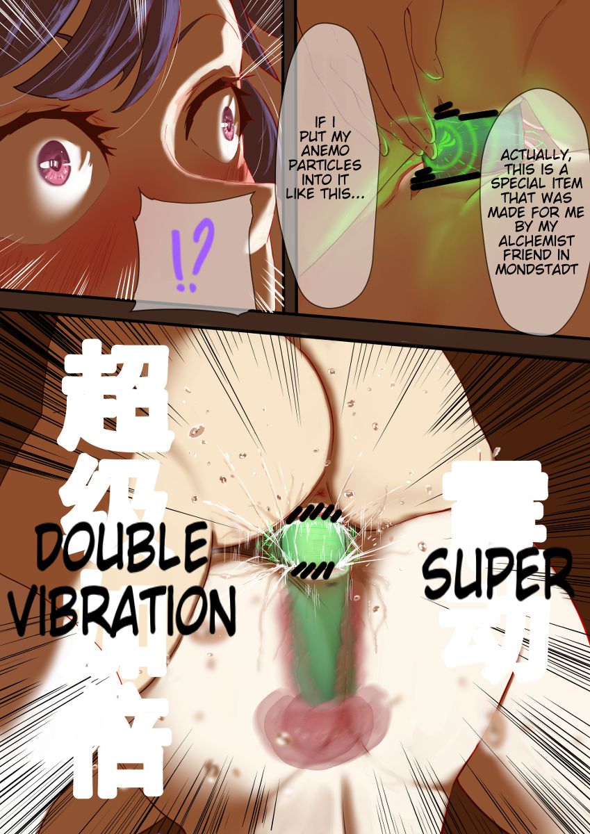 Genshin Impact doujin -Keqing+Ganyu Full version Part 1 + Part 2 page 6