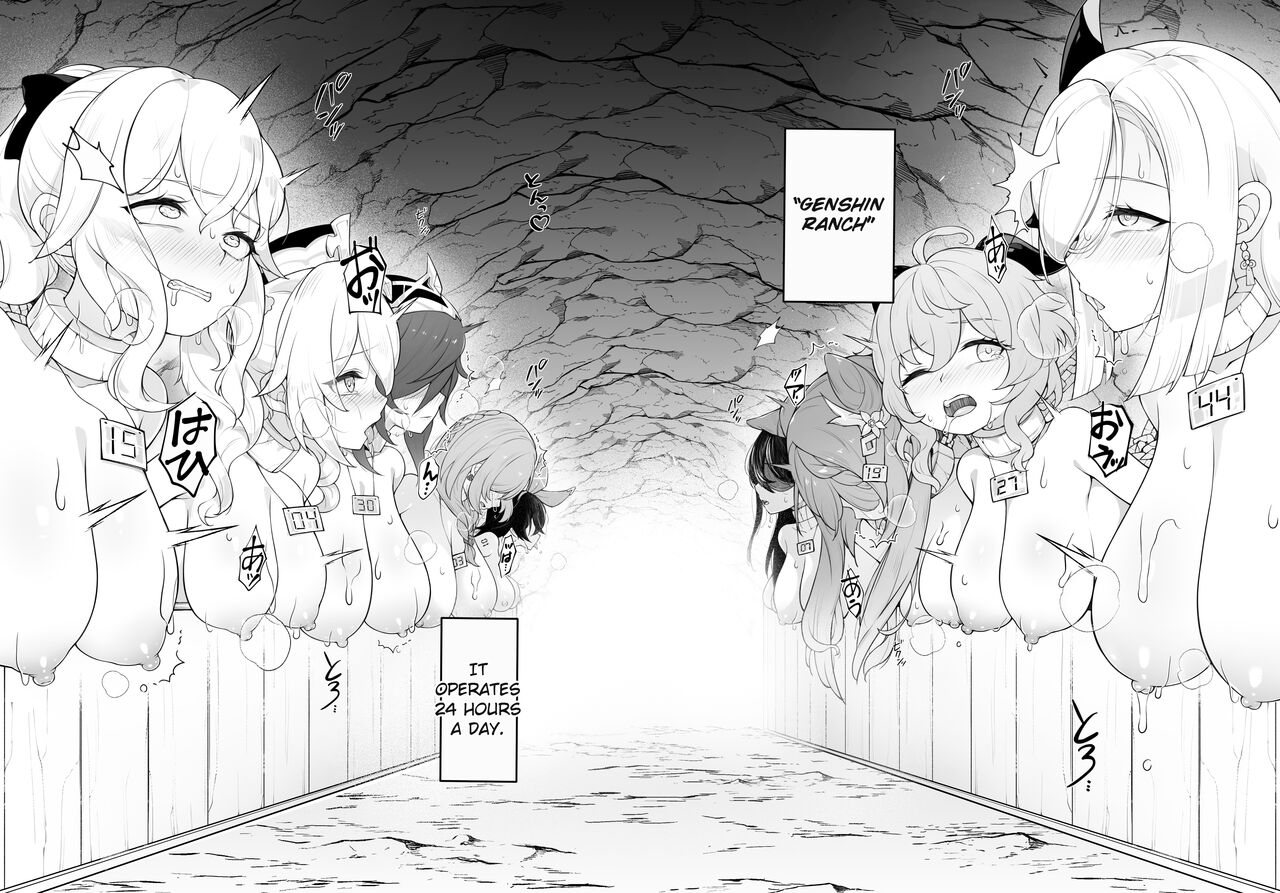 Genshin Ranch page 5
