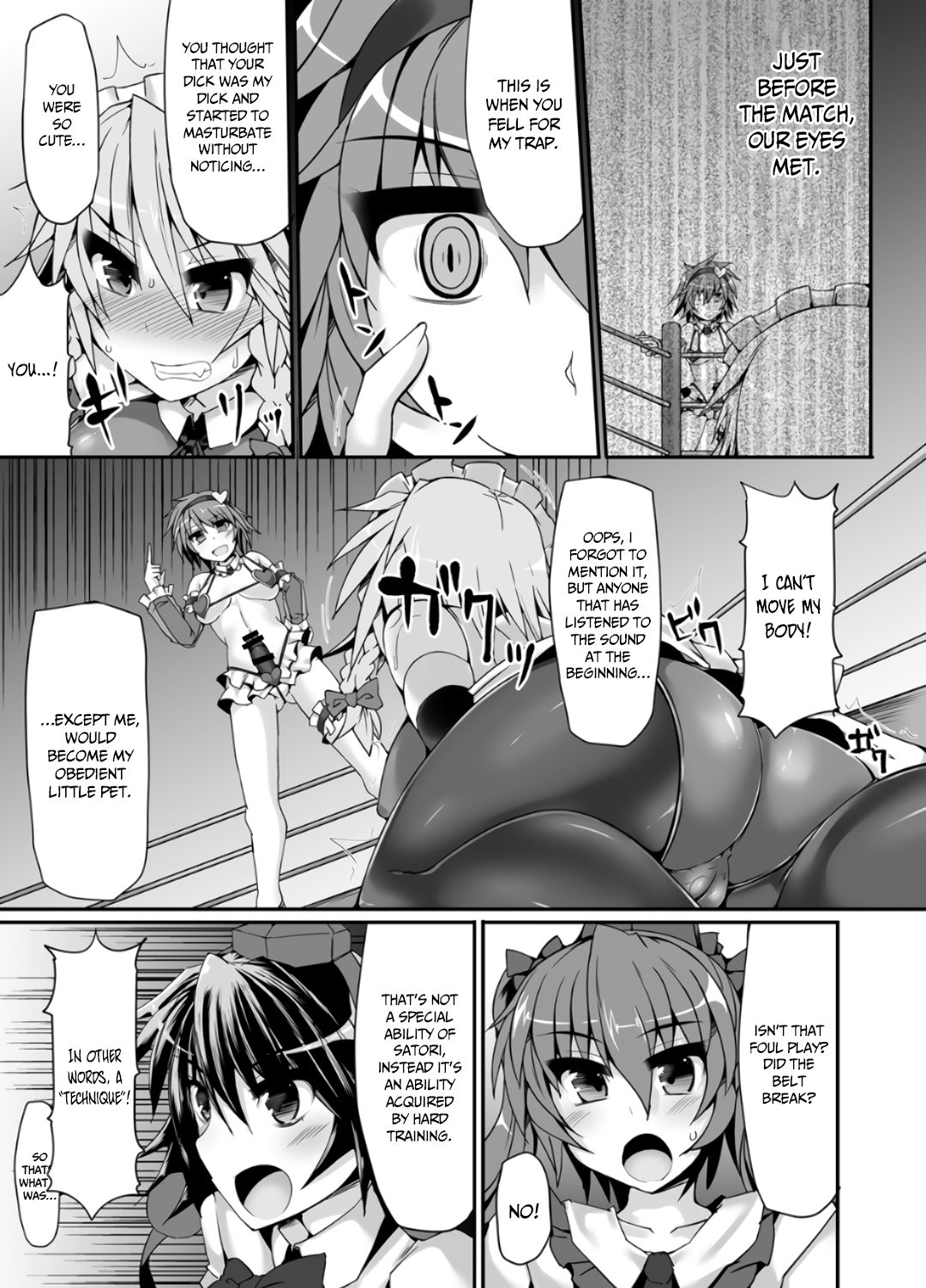 Gensoukyou Futanari Chinpo Wrestling 5 - Sakuya vs Satori page 15
