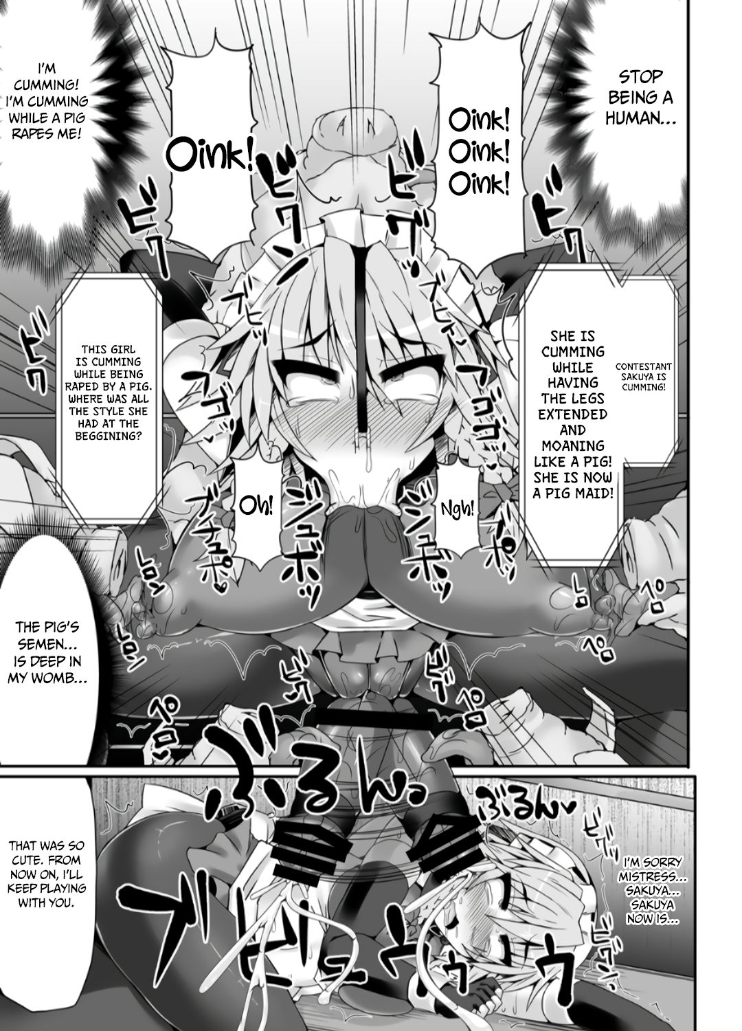 Gensoukyou Futanari Chinpo Wrestling 5 - Sakuya vs Satori page 35