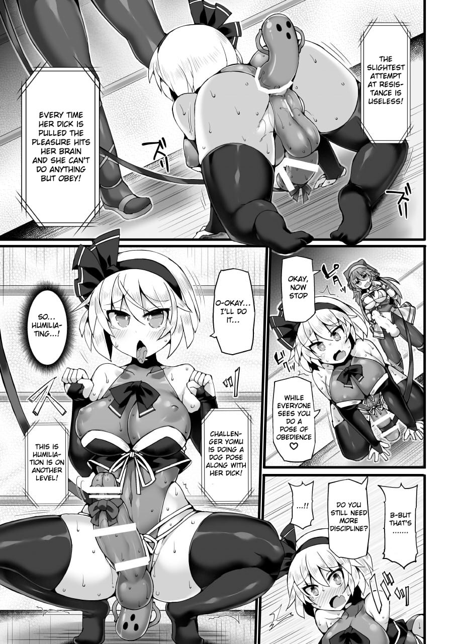 Gensoukyou Futanari Chinpo Wrestling Ecstasy 3 - Youmu vs Mayumi & Keiki page 10