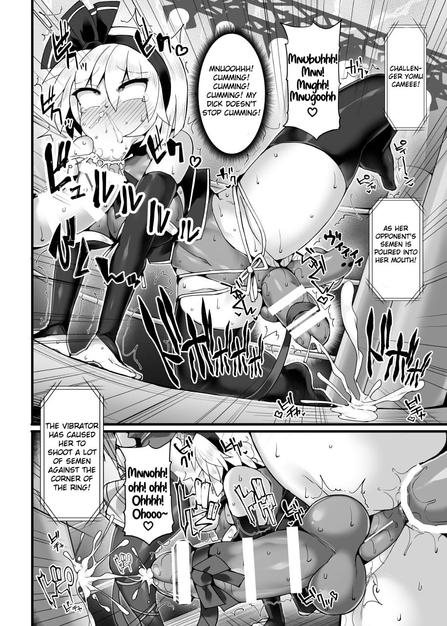 Gensoukyou Futanari Chinpo Wrestling Ecstasy 3 - Youmu vs Mayumi & Keiki page 13