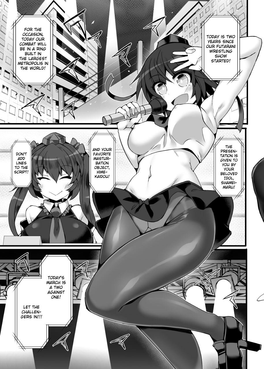 Gensoukyou Futanari Chinpo Wrestling Ecstasy 3 - Youmu vs Mayumi & Keiki page 4