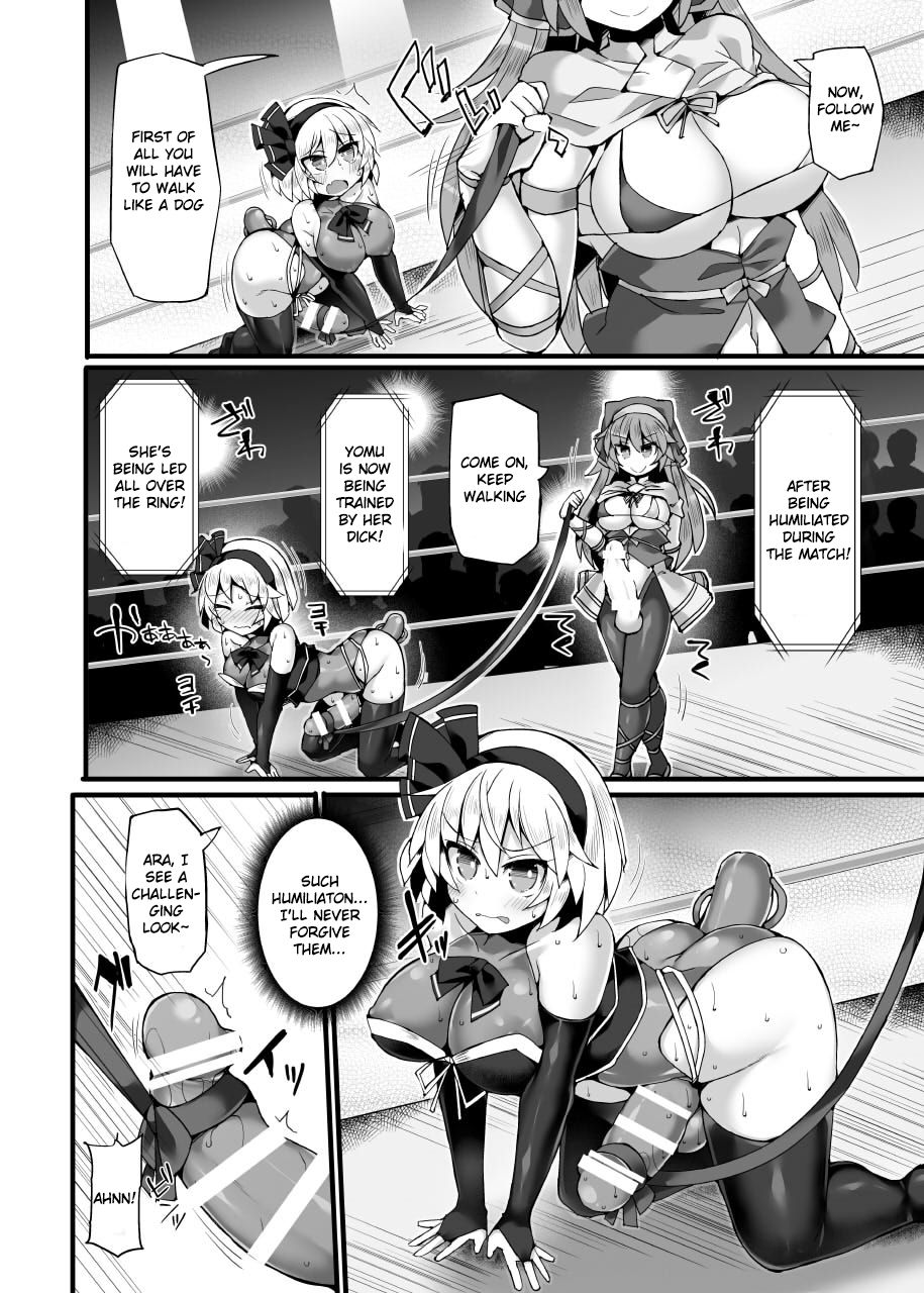 Gensoukyou Futanari Chinpo Wrestling Ecstasy 3 - Youmu vs Mayumi & Keiki page 9