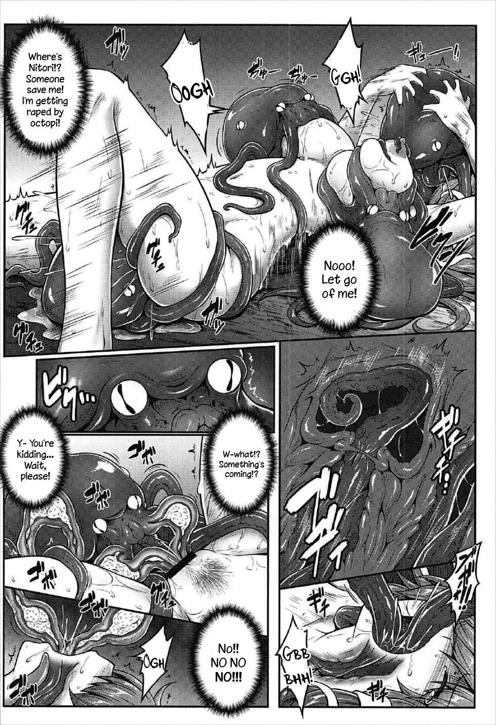 Gensoukyou Kiki Kaikai ~Sanae Tako~ page 10