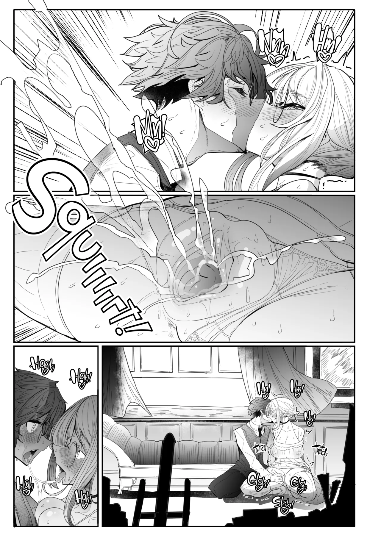 Gentleman’s Maid Sophie page 154
