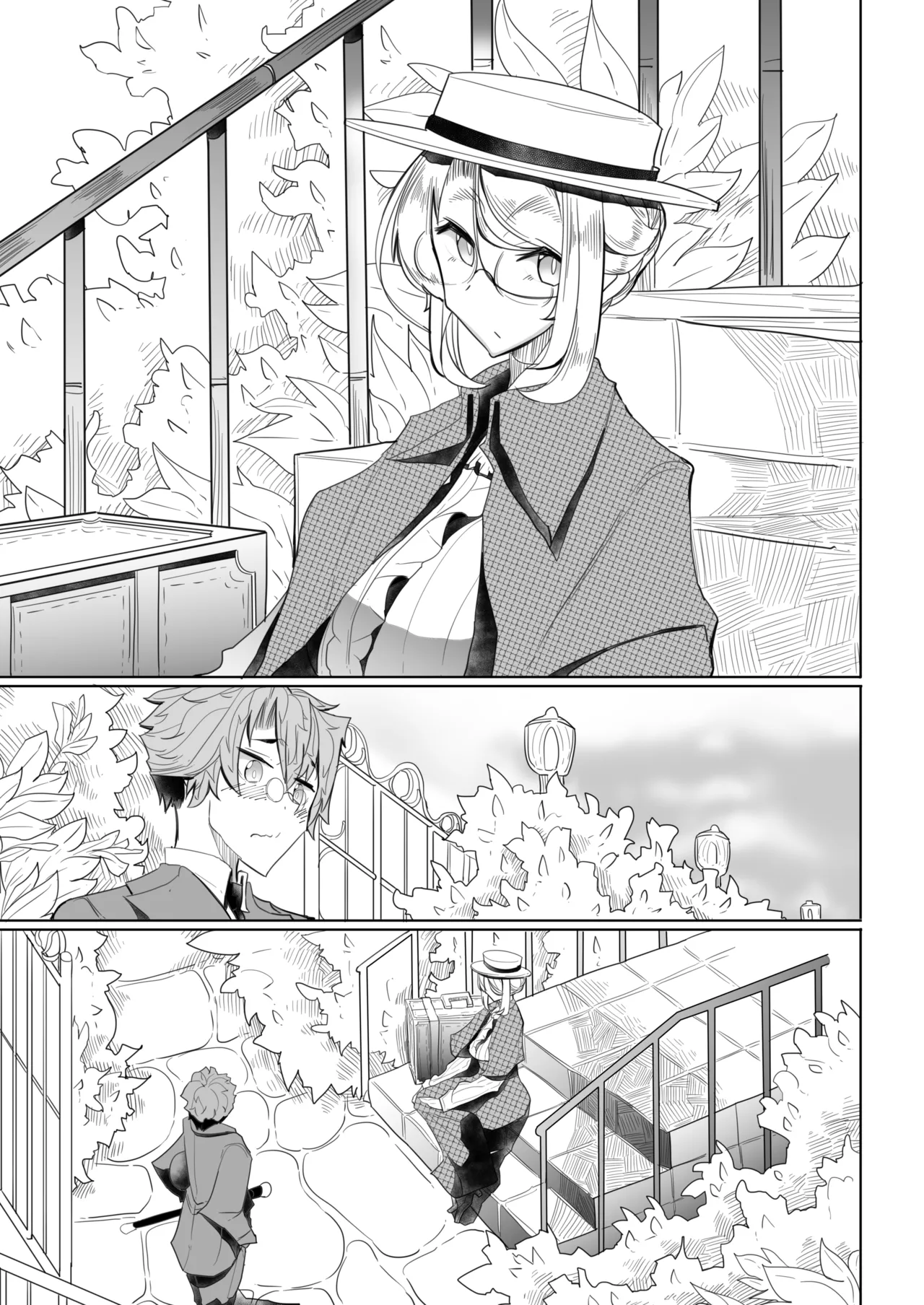 Gentleman’s Maid Sophie page 3