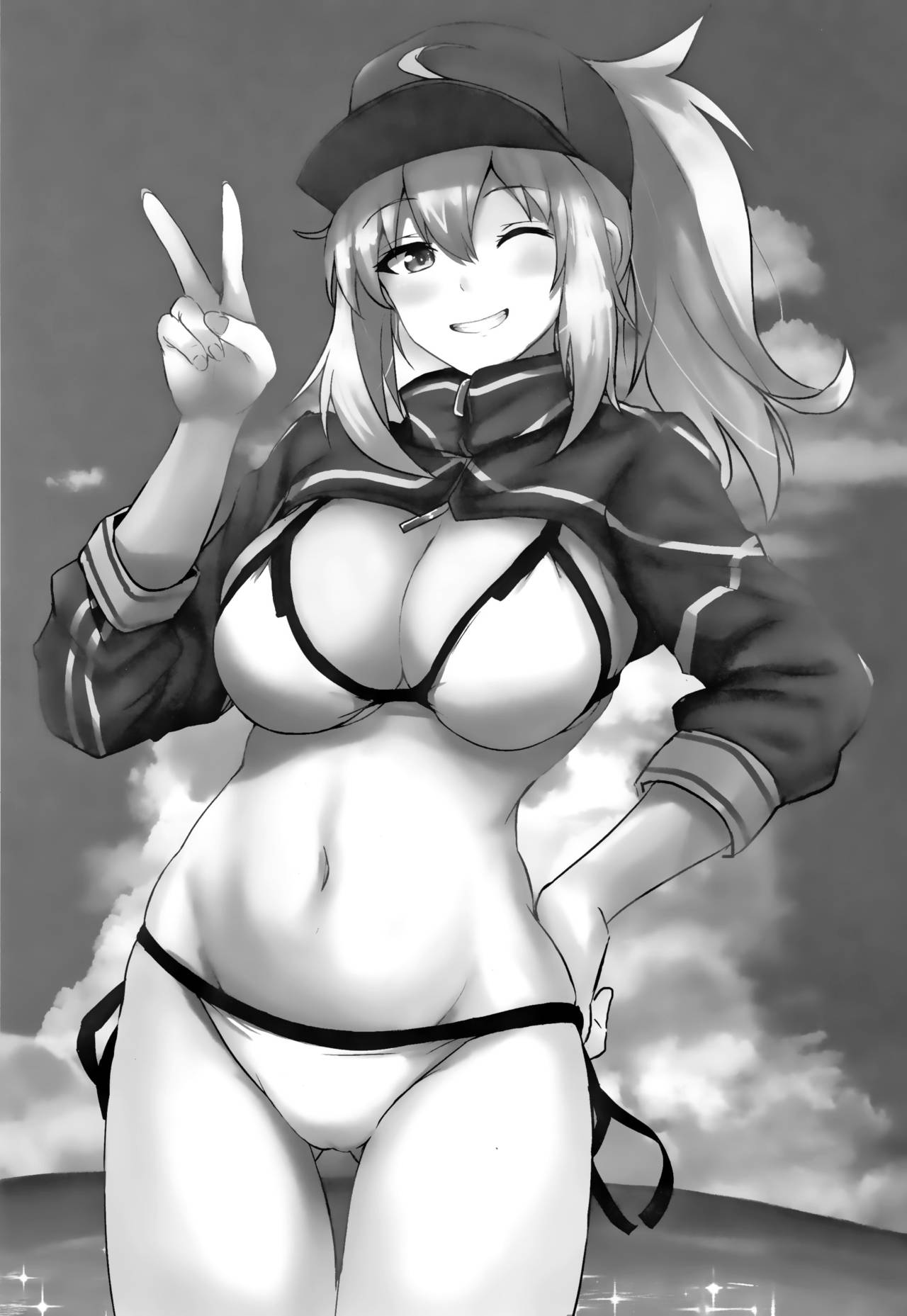 Gently Rub Me XX Onee-chan page 2