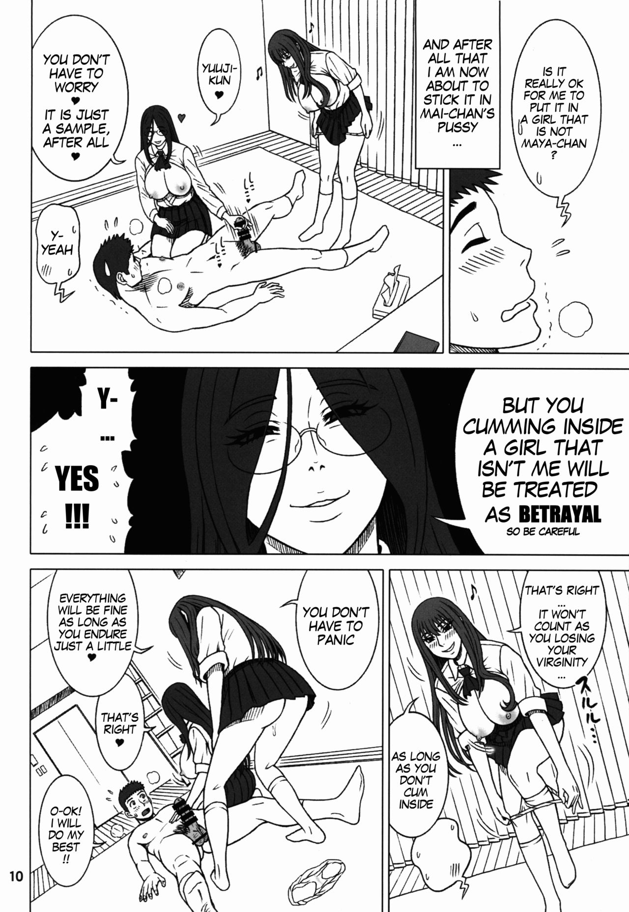 Genuine Bitch and The Best Toilet Girl page 10
