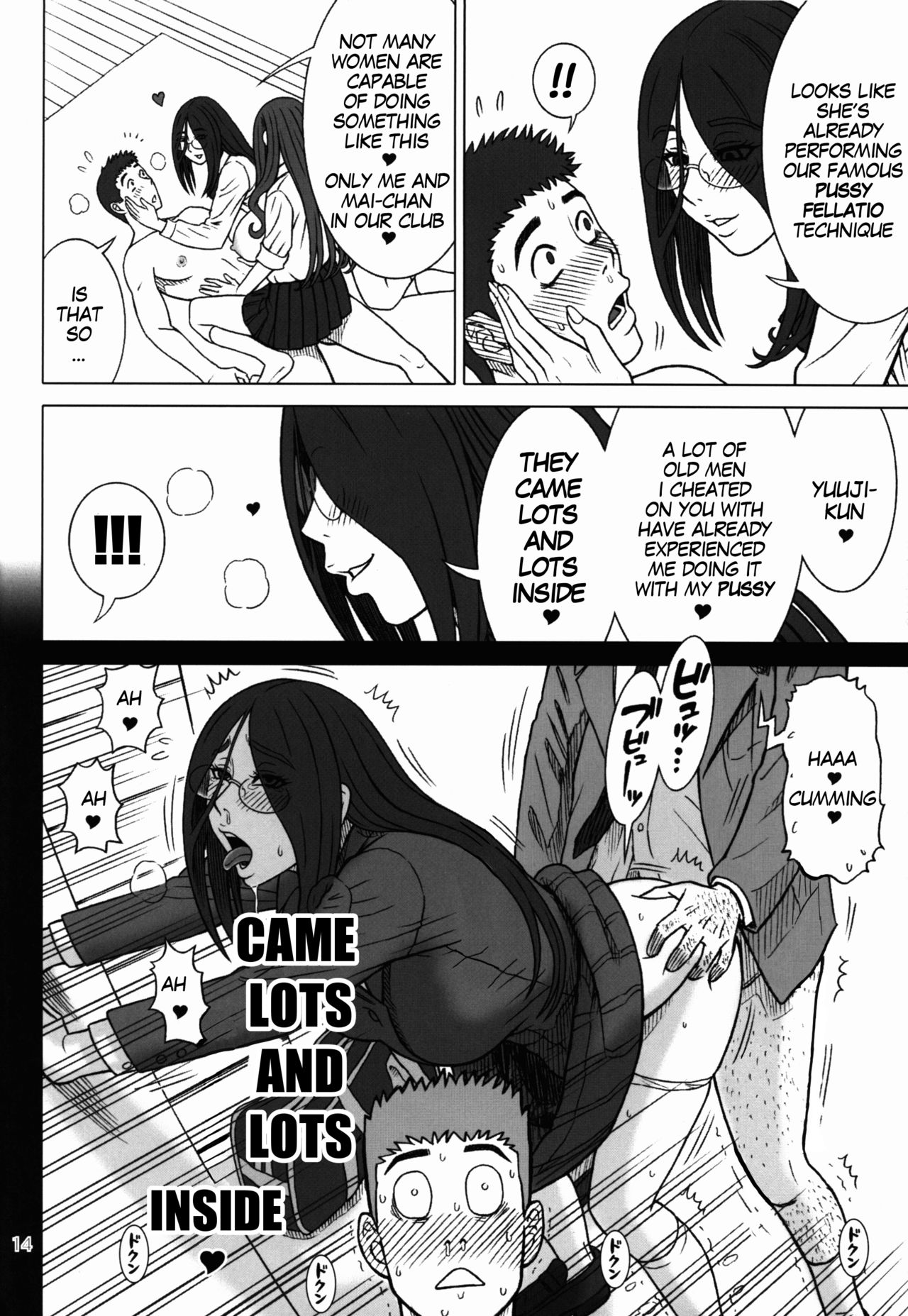 Genuine Bitch and The Best Toilet Girl page 14