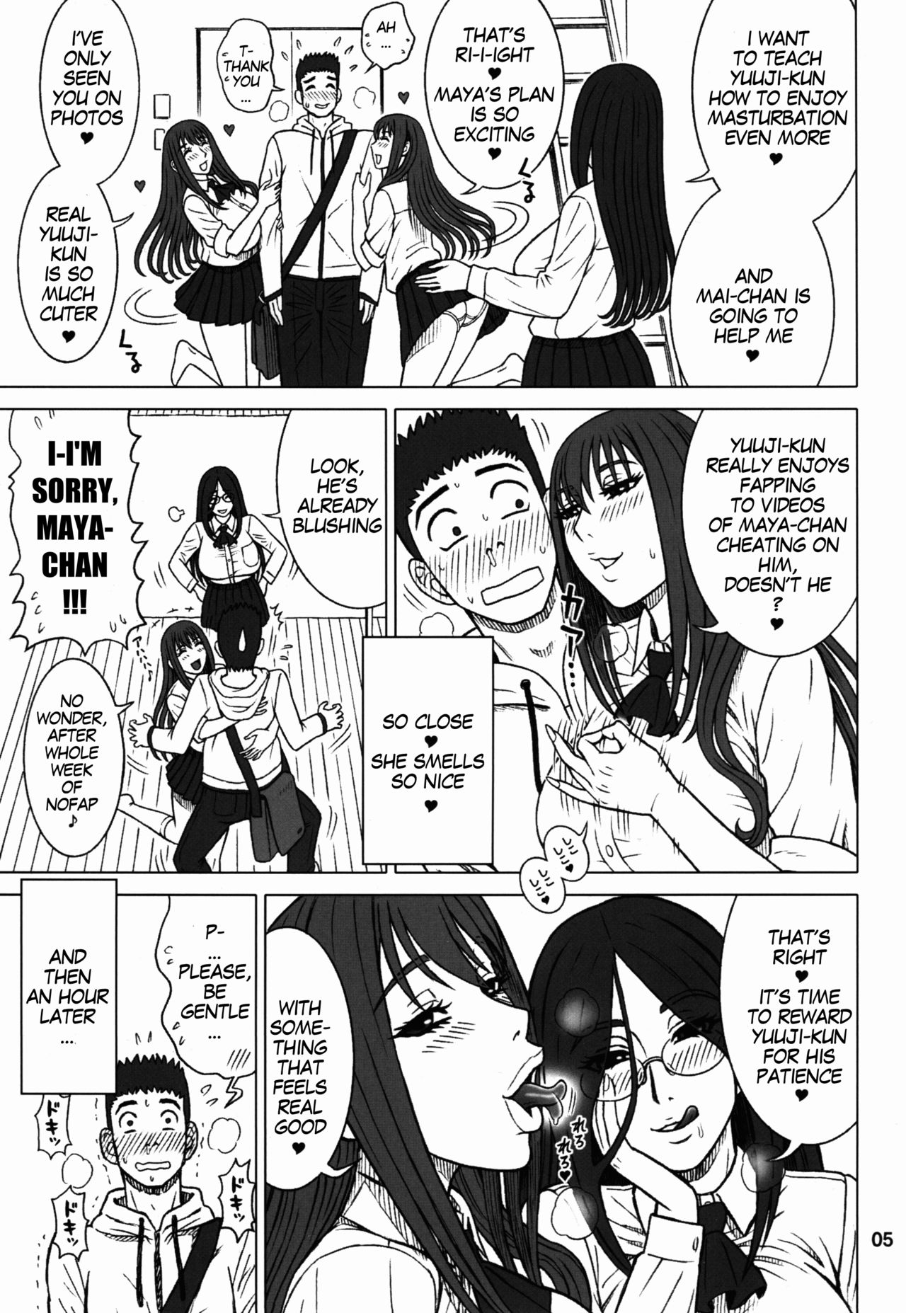 Genuine Bitch and The Best Toilet Girl page 5