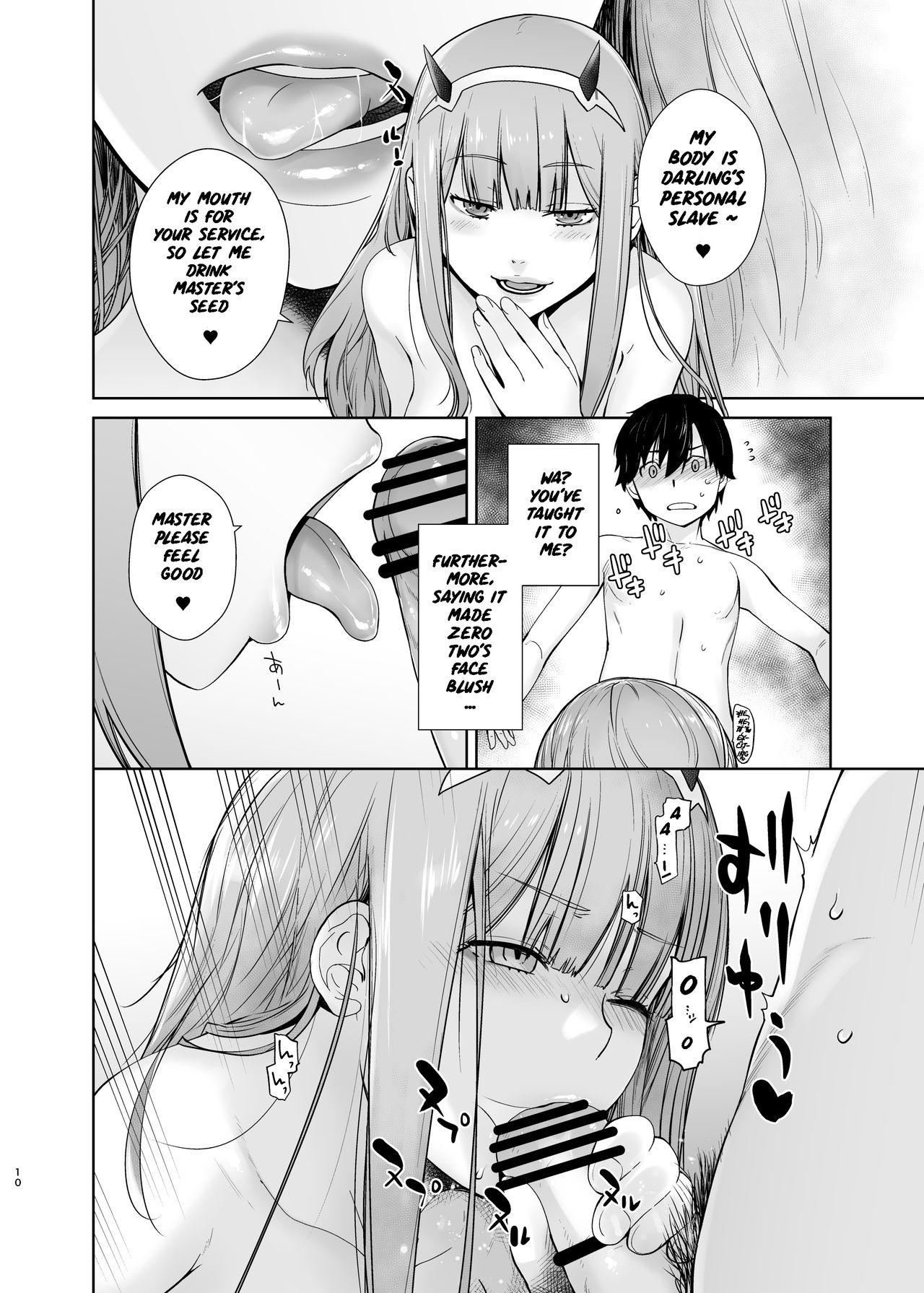 GERBERA page 10
