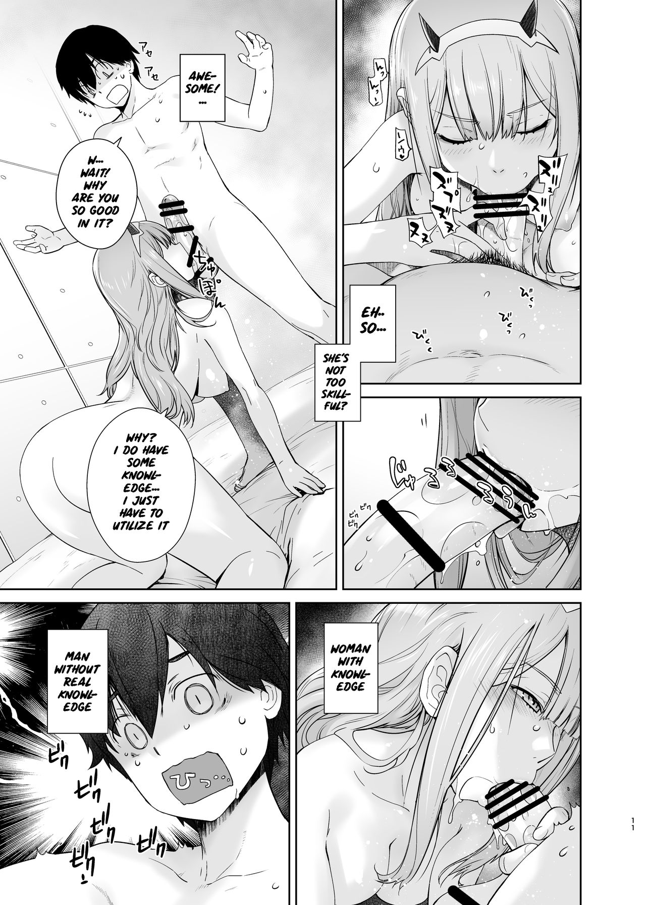 GERBERA page 11
