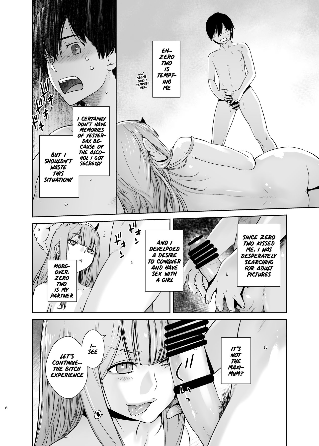 GERBERA page 8