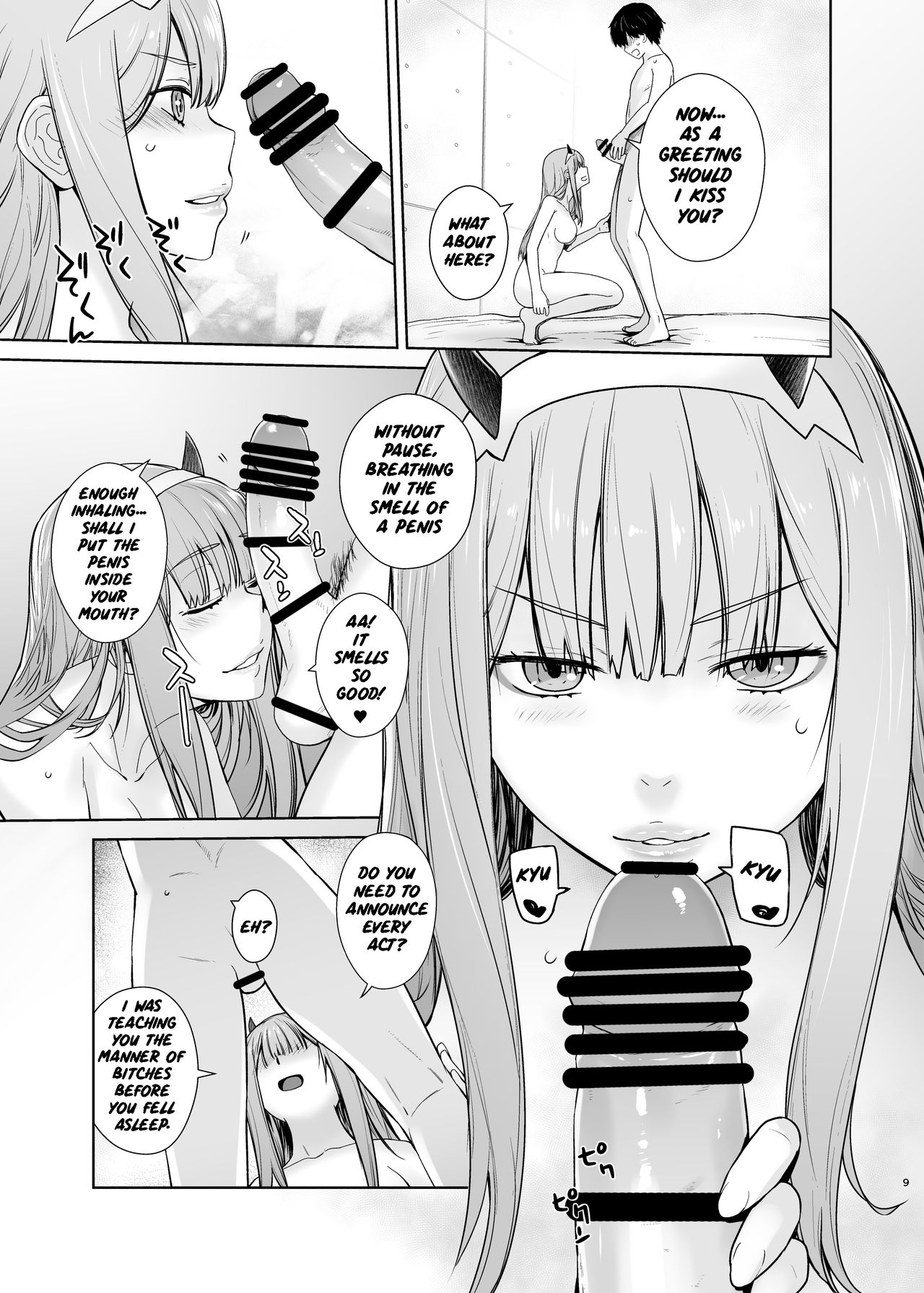 GERBERA page 9