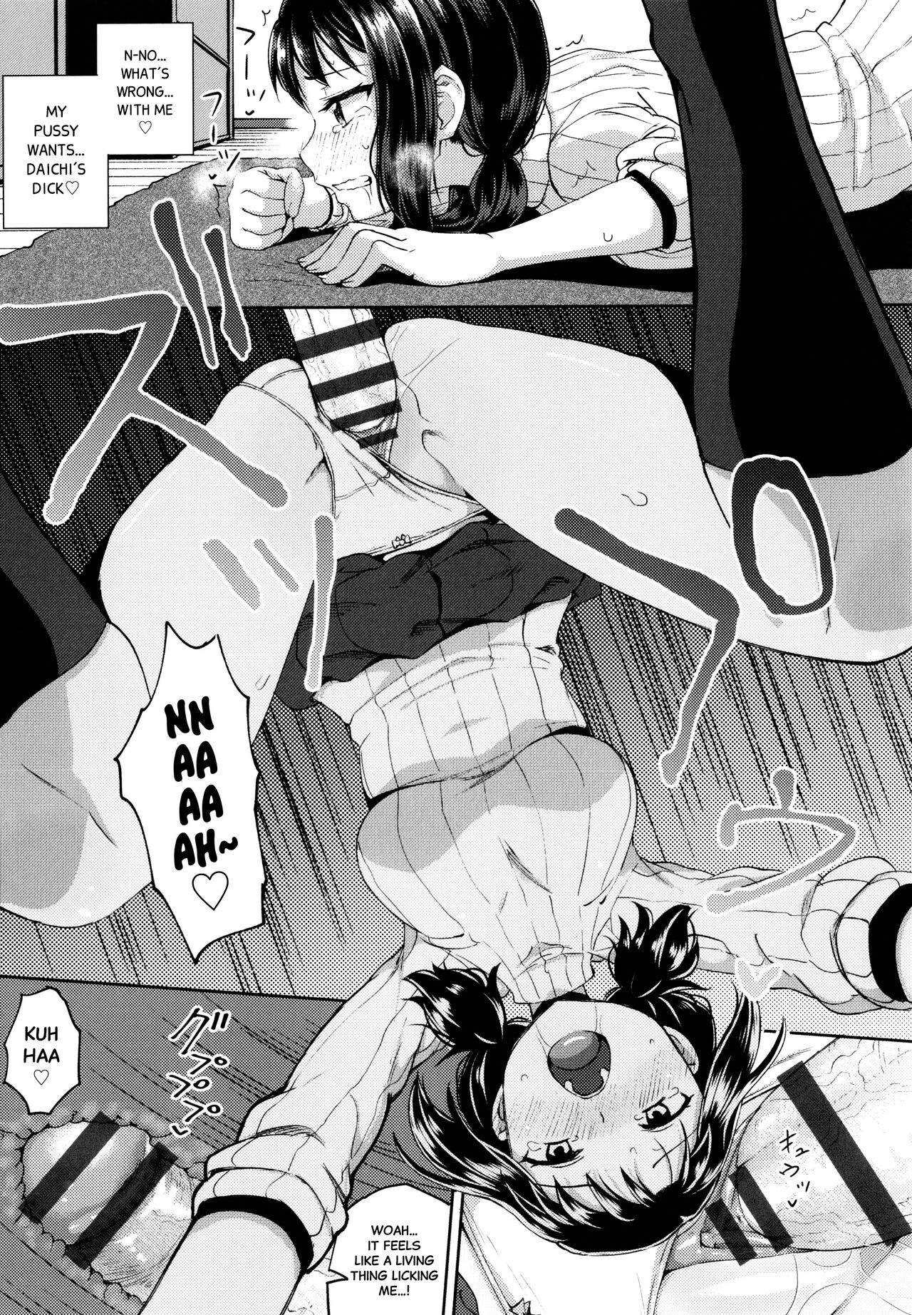 Get-Along App Ch.1 page 11