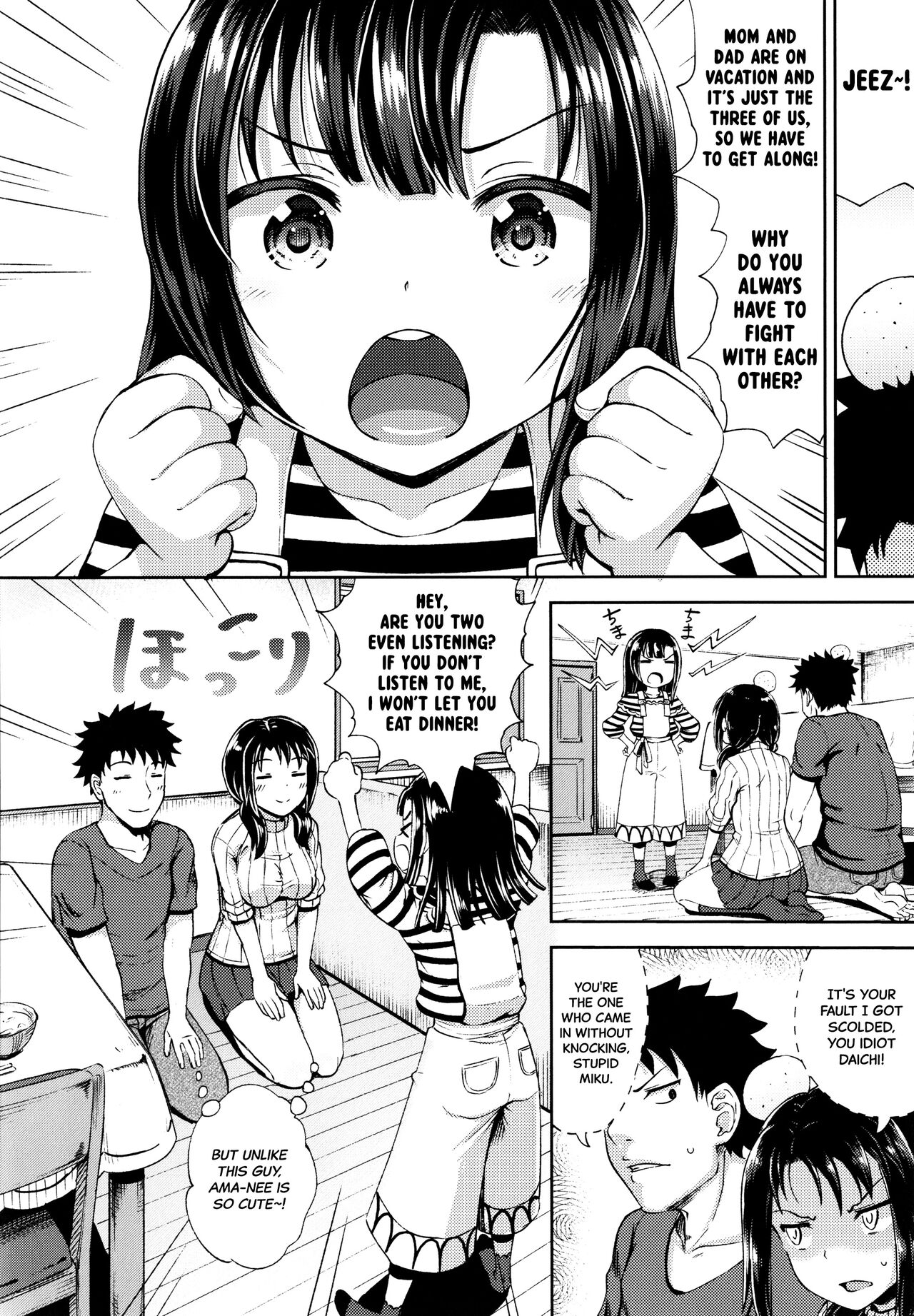 Get-Along App Ch.1 page 2