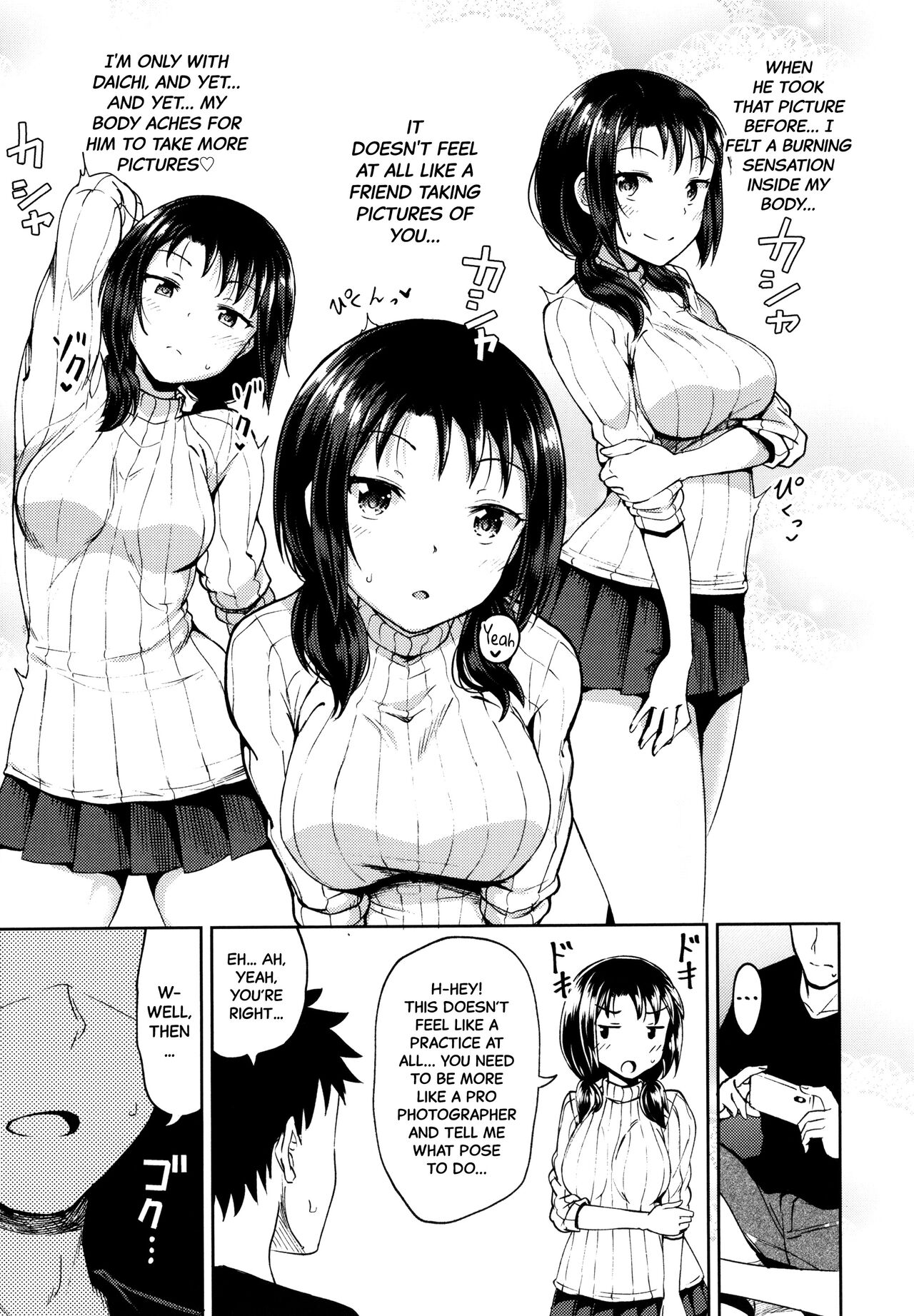 Get-Along App Ch.1 page 7