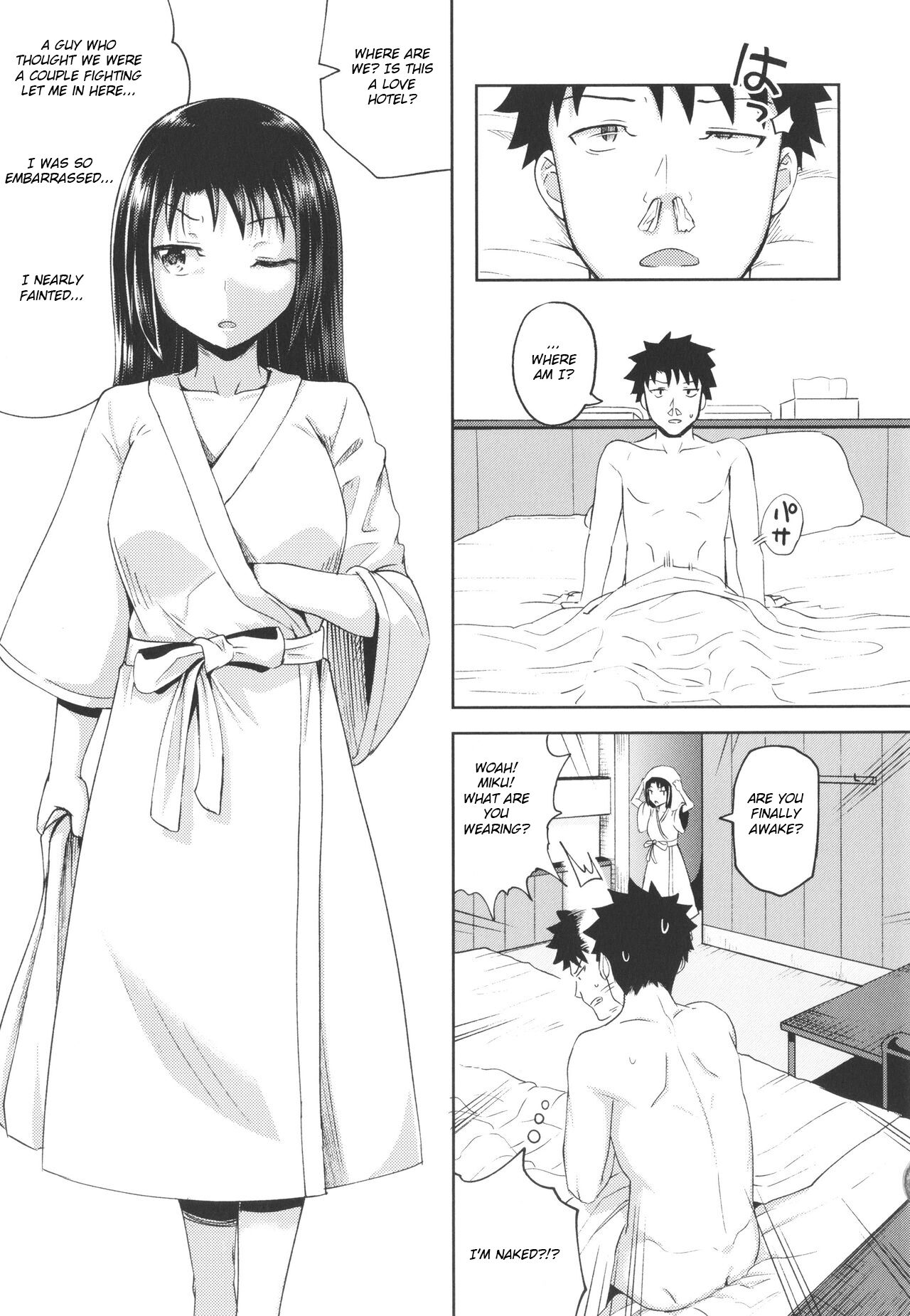 Get-Along App Ch.4 page 11