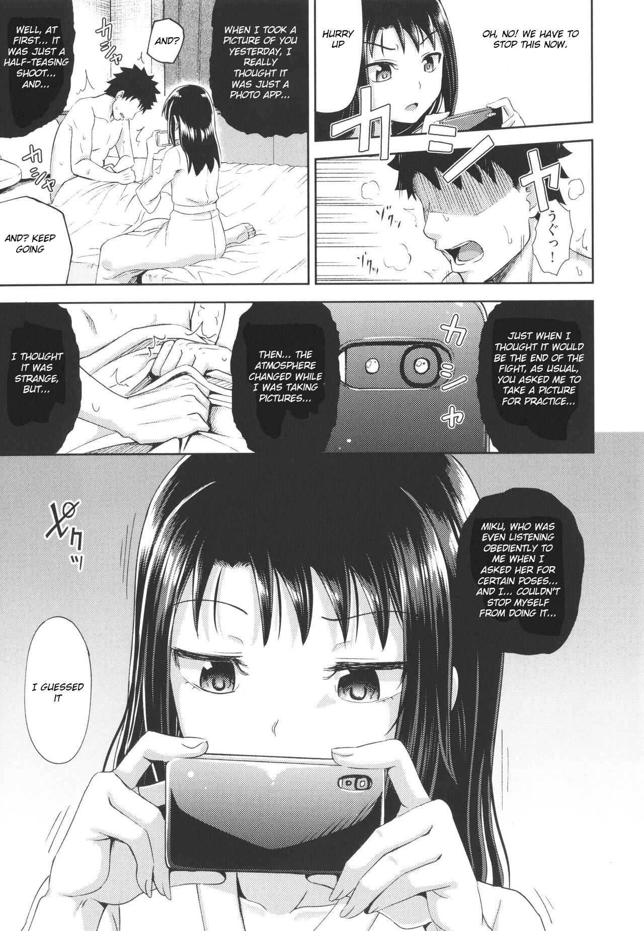 Get-Along App Ch.4 page 13