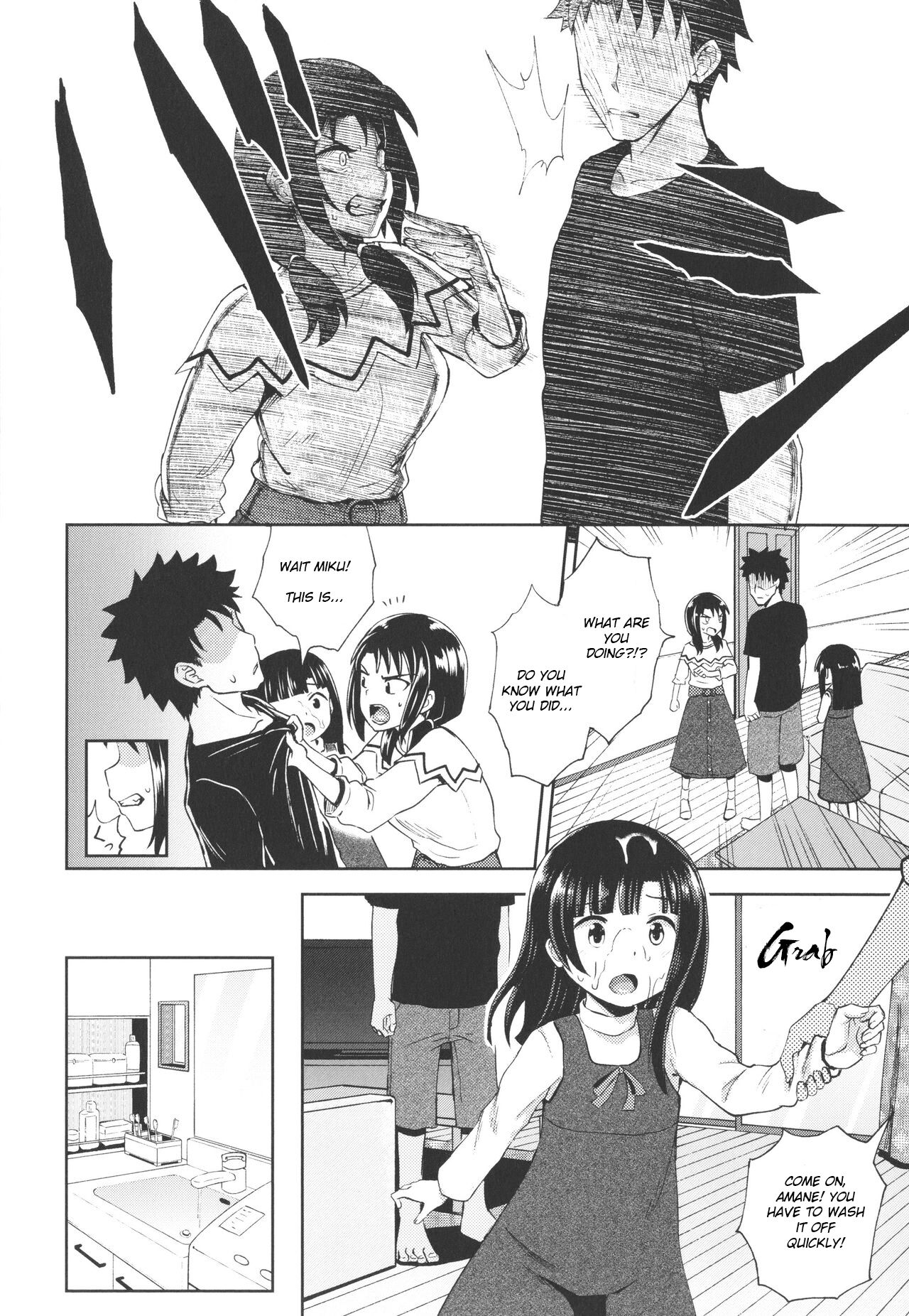 Get-Along App Ch.4 page 2