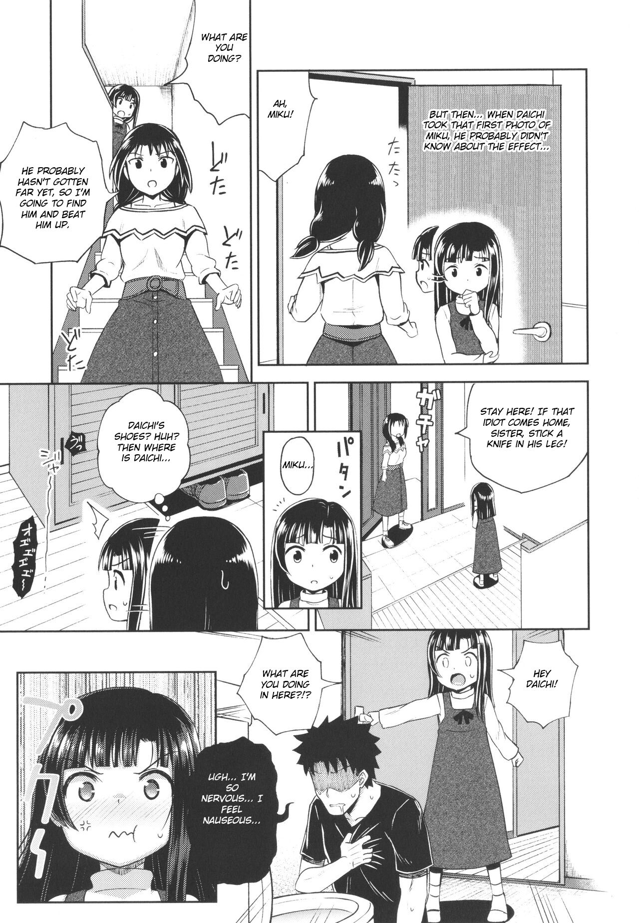 Get-Along App Ch.4 page 7